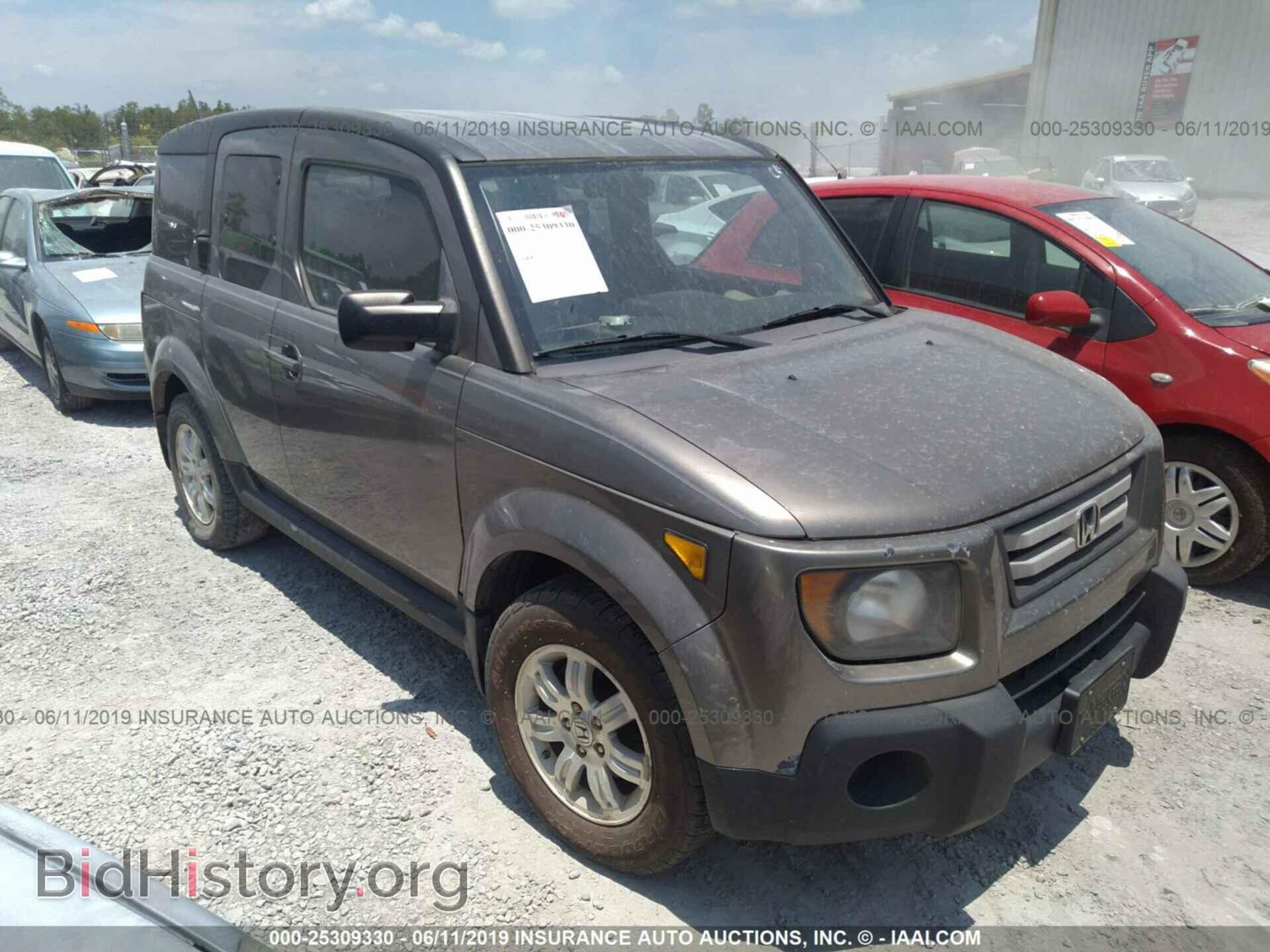 Фотография 5J6YH18748L013759 - HONDA ELEMENT 2008