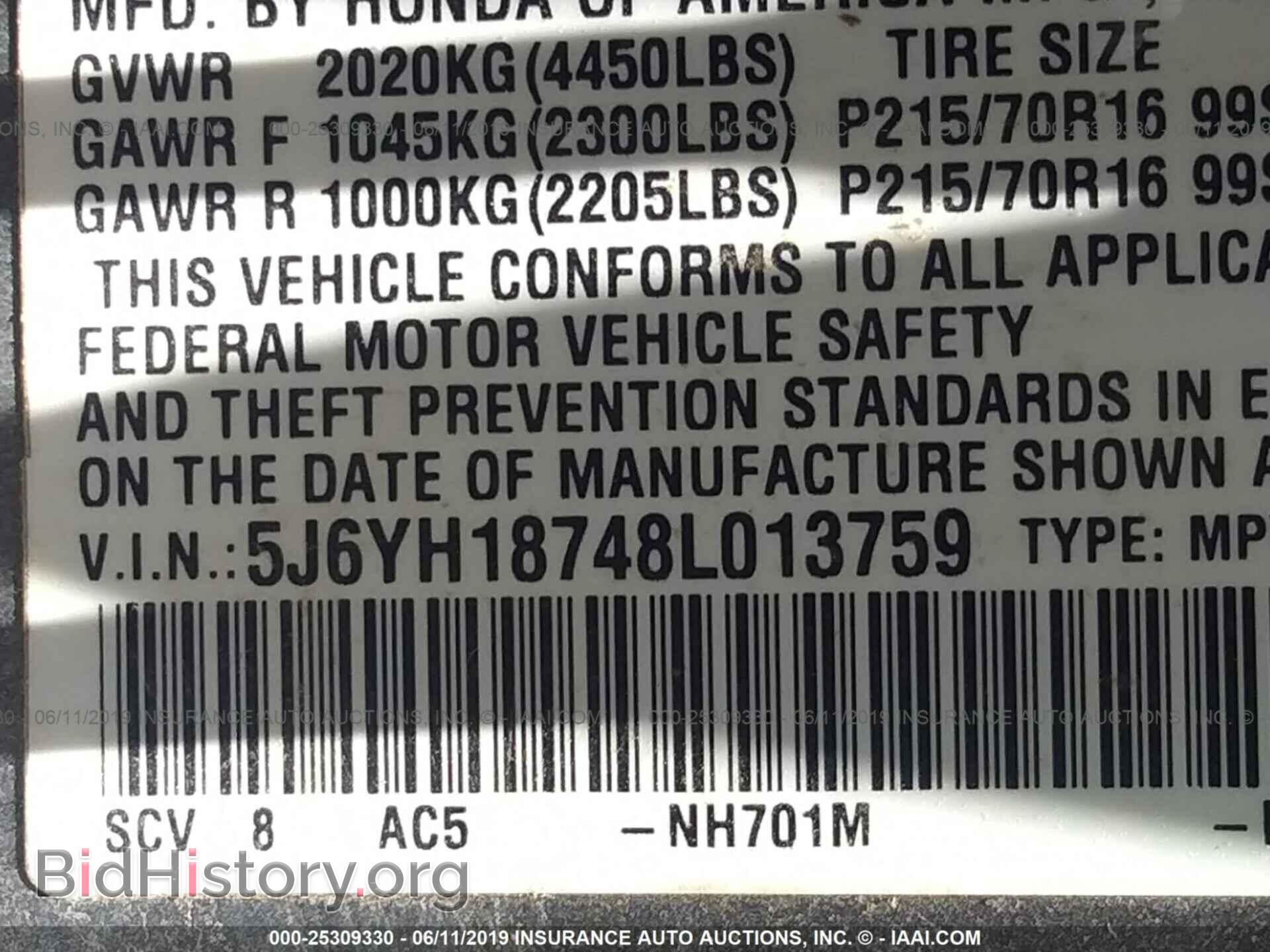2008 HONDA ELEMENT - VIN: 5J6YH18748L013759 - Фото 9