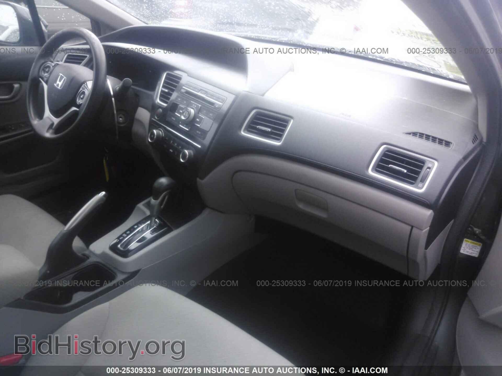 2013 HONDA CIVIC - VIN: 2HGFB2F51DH570224 - Фото 5