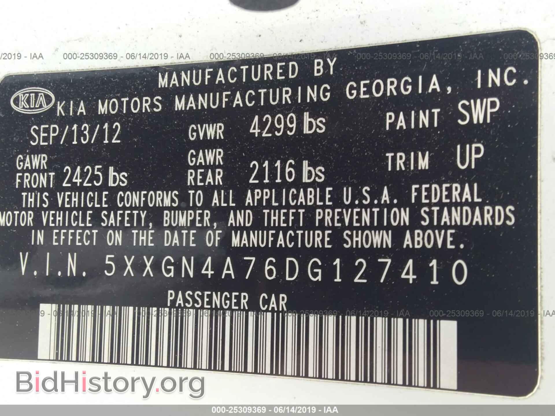 2013 KIA OPTIMA - VIN: 5XXGN4A76DG127410 - Фото 9