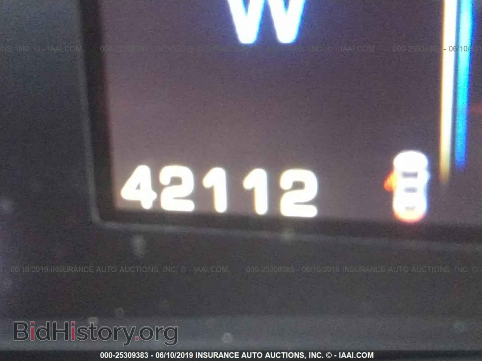 2014 CADILLAC ATS - VIN: 1G6AA5RAXE0186425 - Фото 7