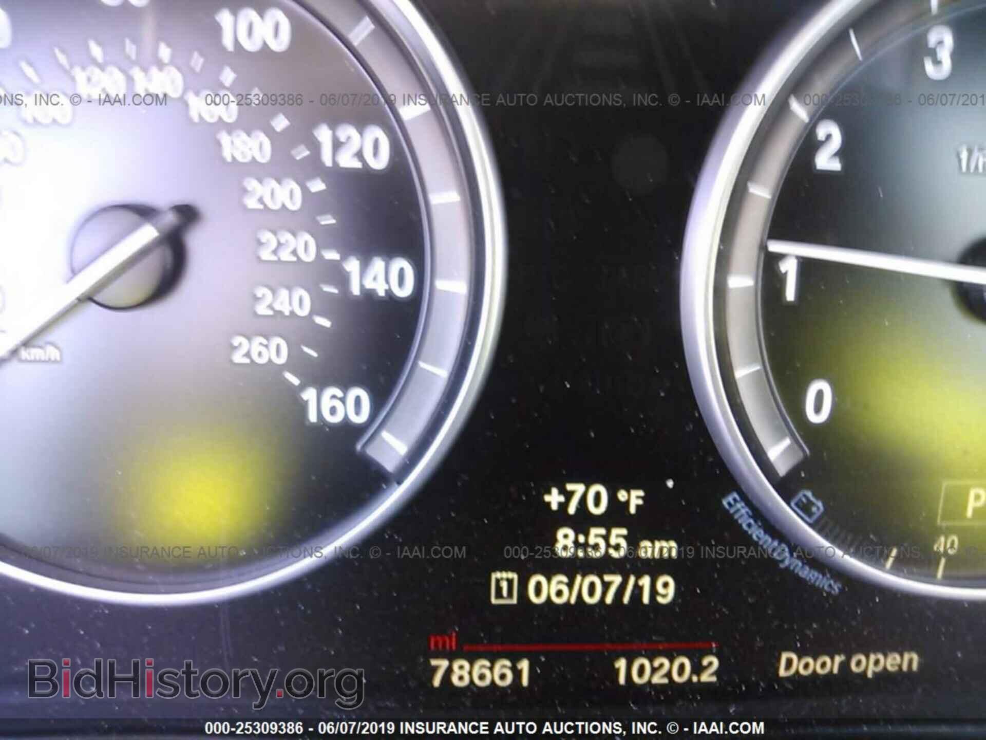 2014 BMW 528 - VIN: WBA5A7C52ED615164 - Photo 7