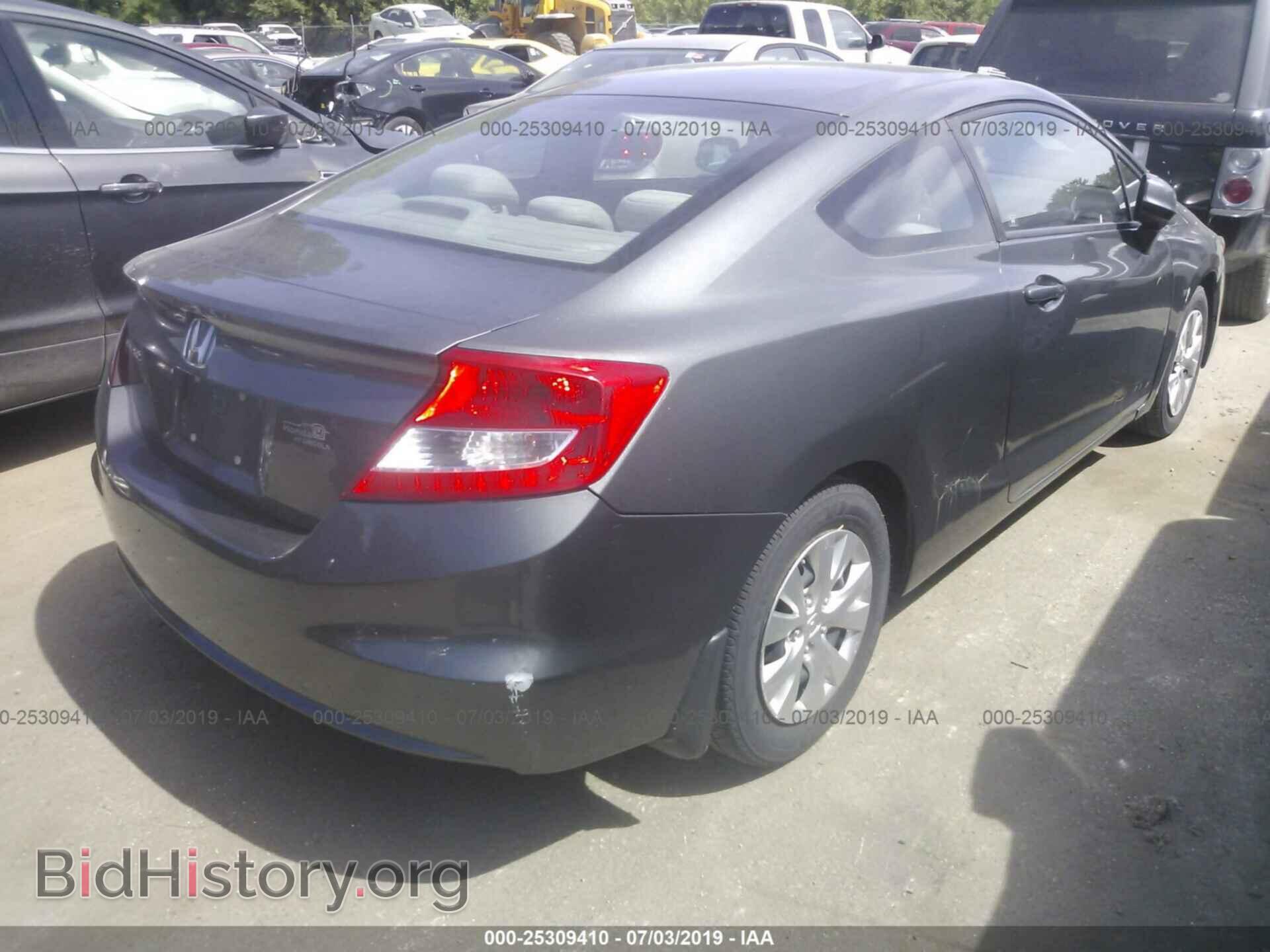 2012 HONDA CIVIC - VIN: 2HGFG3B5XCH506520 - Фото 4