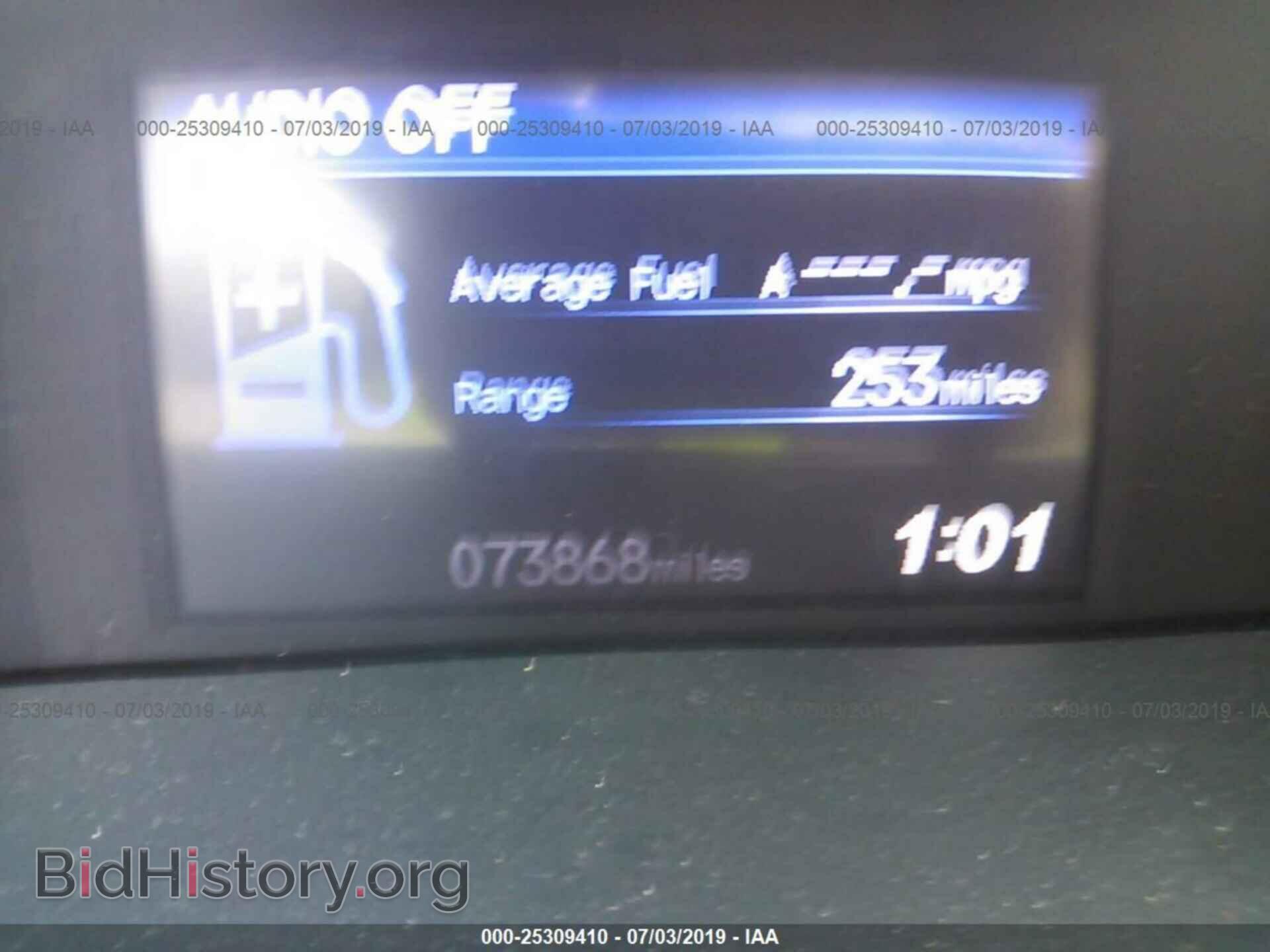 2012 HONDA CIVIC - VIN: 2HGFG3B5XCH506520 - Фото 7