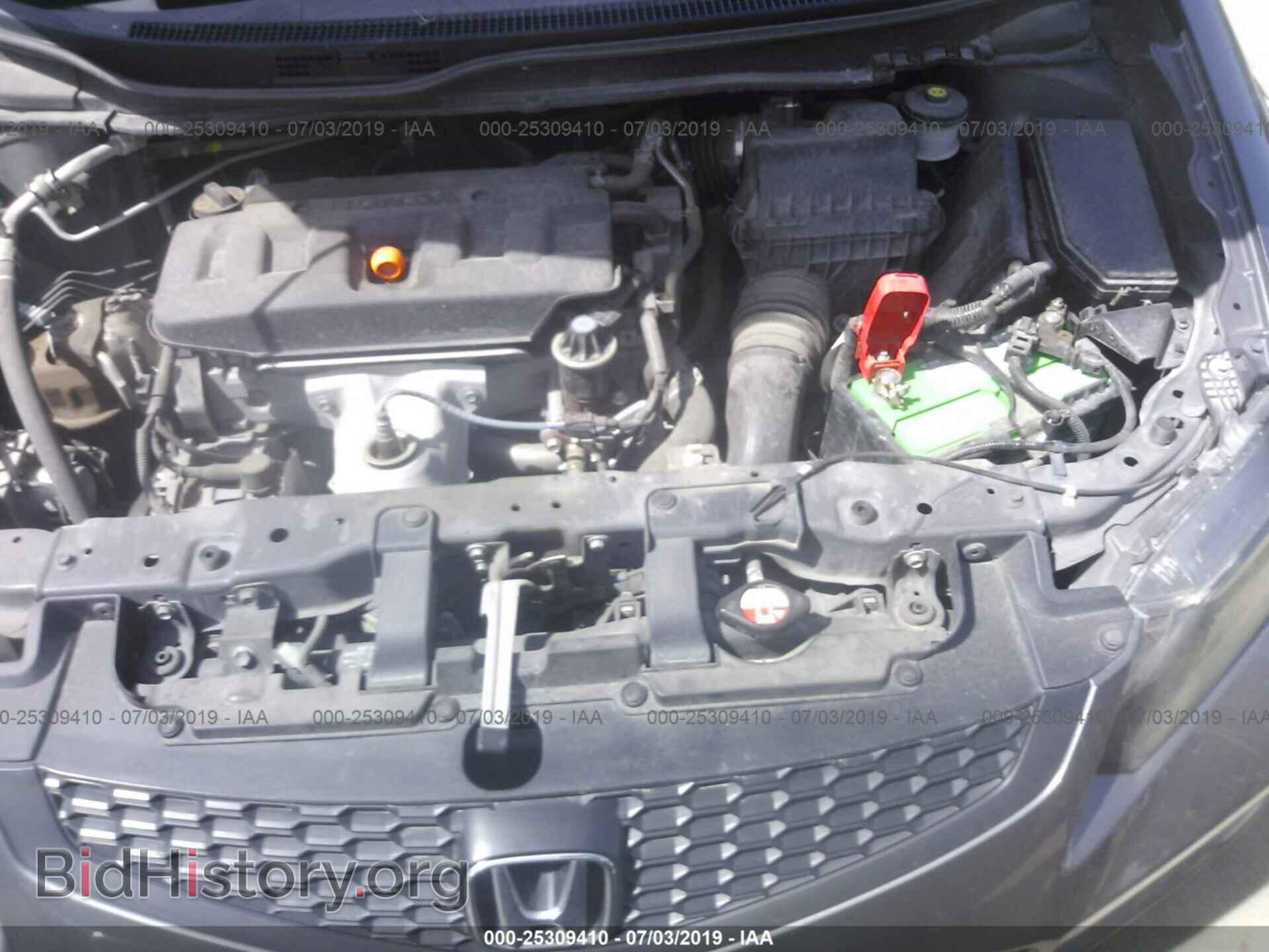 2012 HONDA CIVIC - VIN: 2HGFG3B5XCH506520 - Фото 10