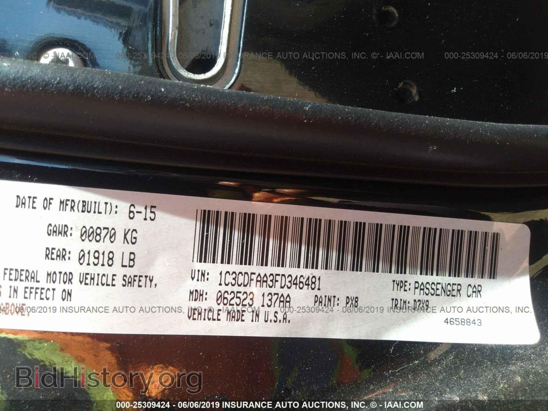 2015 DODGE DART - VIN: 1C3CDFAA3FD346481 - Фото 9
