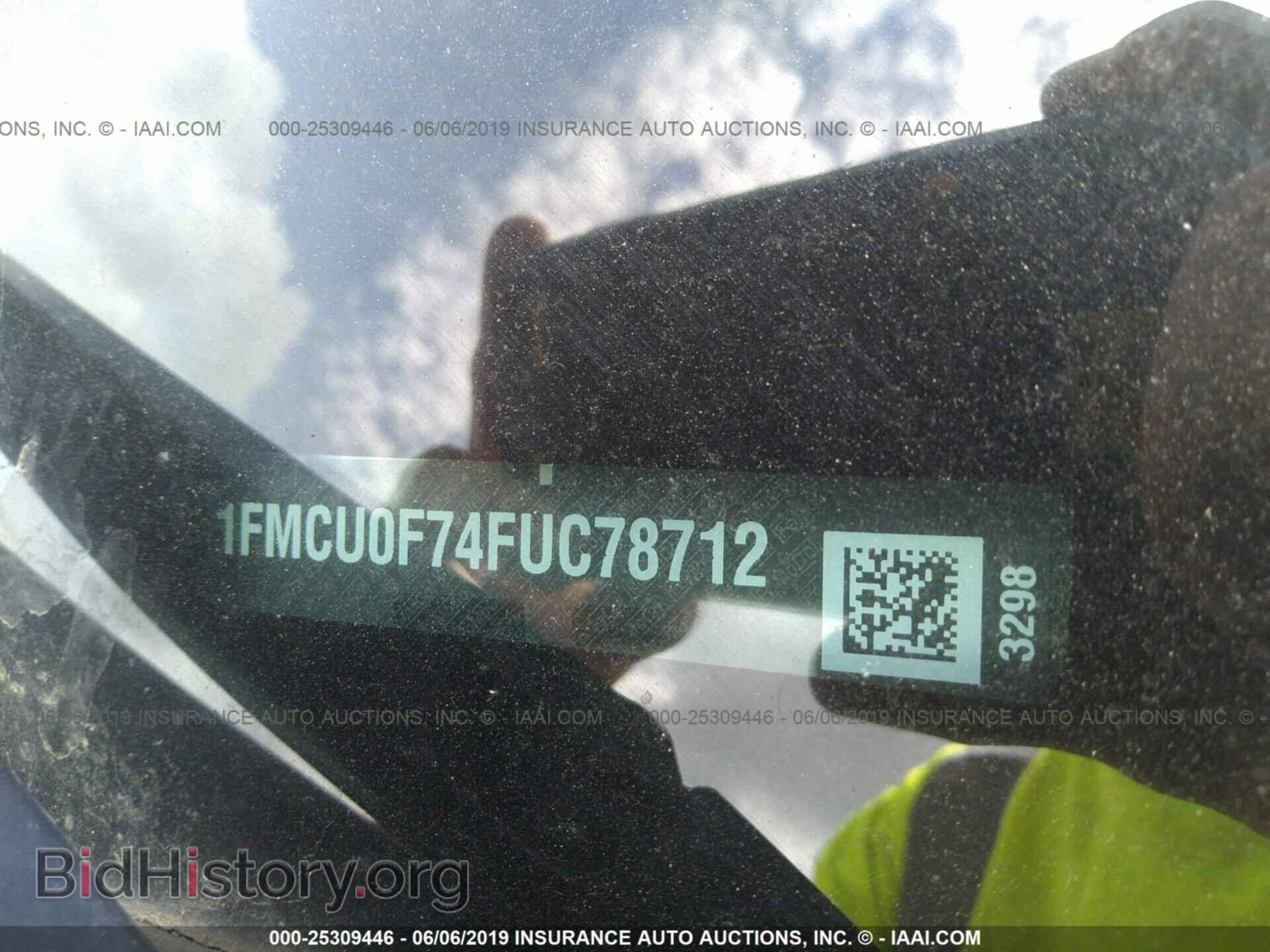 2015 FORD ESCAPE - VIN: 1FMCU0F74FUC78712 - Photo 9