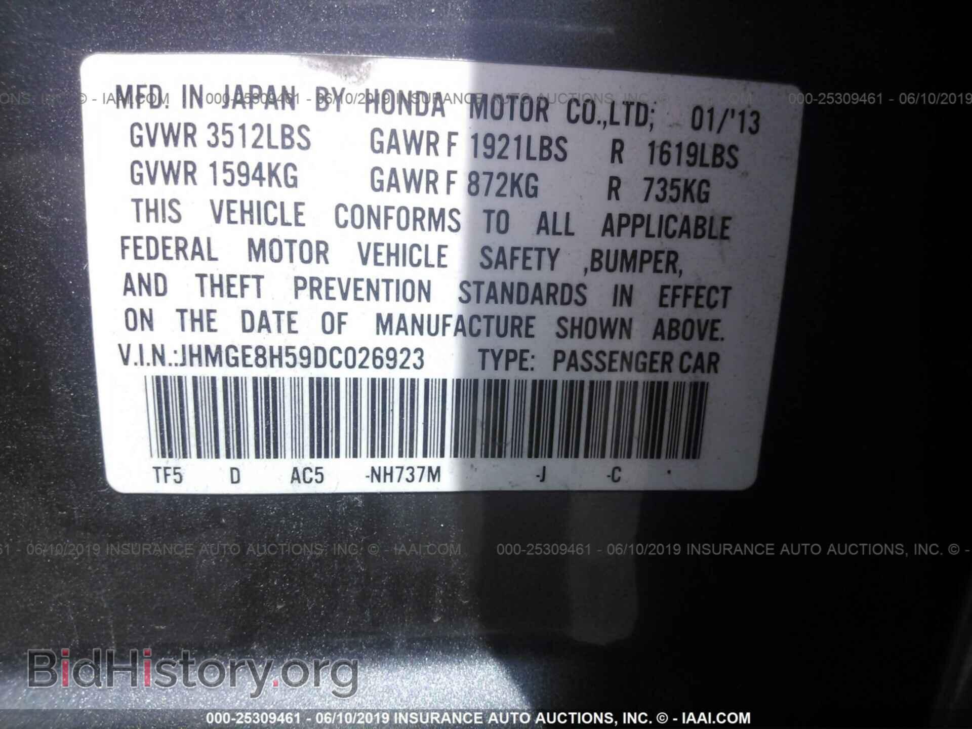 2013 HONDA FIT - VIN: JHMGE8H59DC026923 - Фото 9