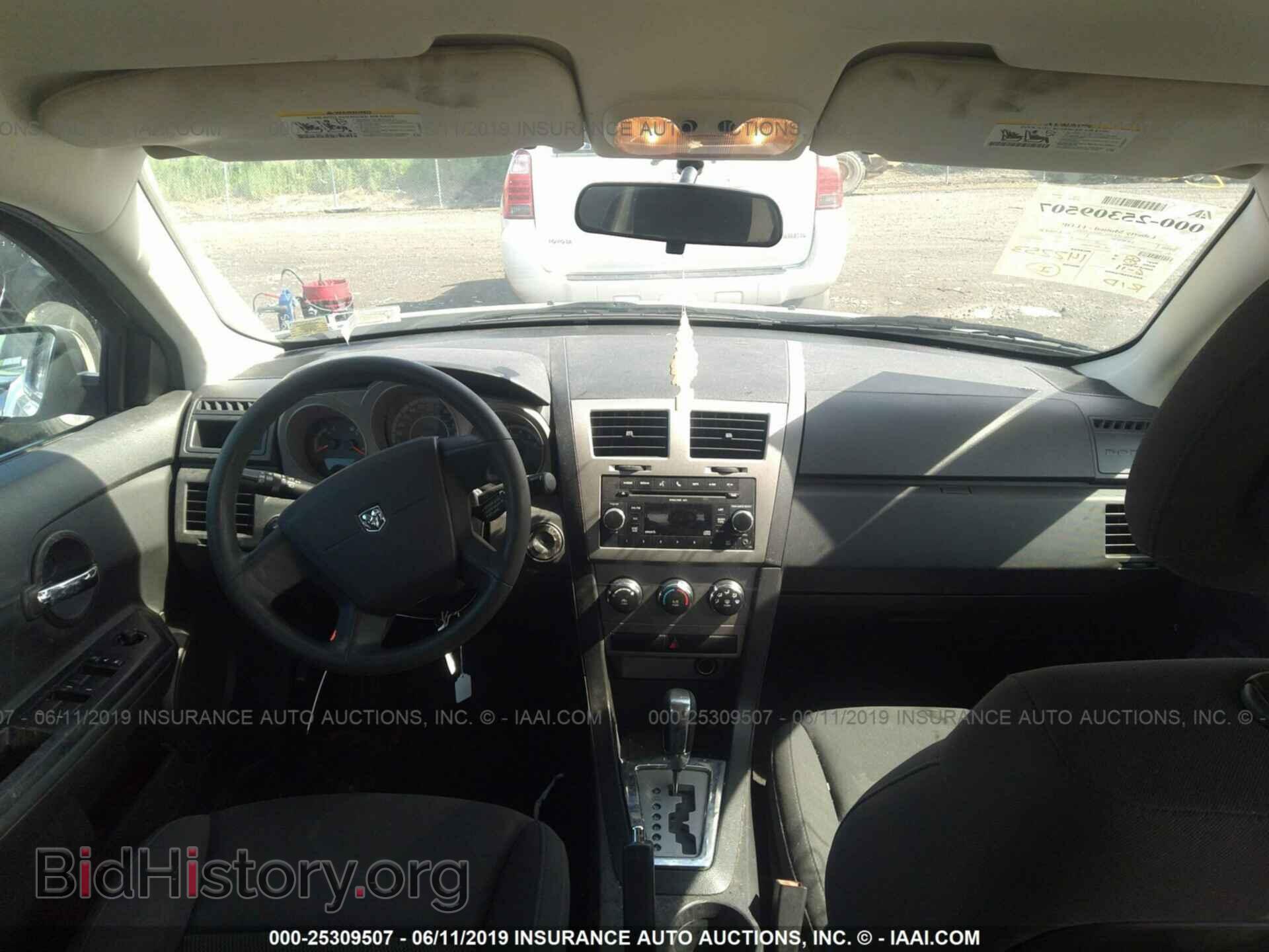 2010 DODGE AVENGER - VIN: 1B3CC4FB2AN107254 - Photo 5