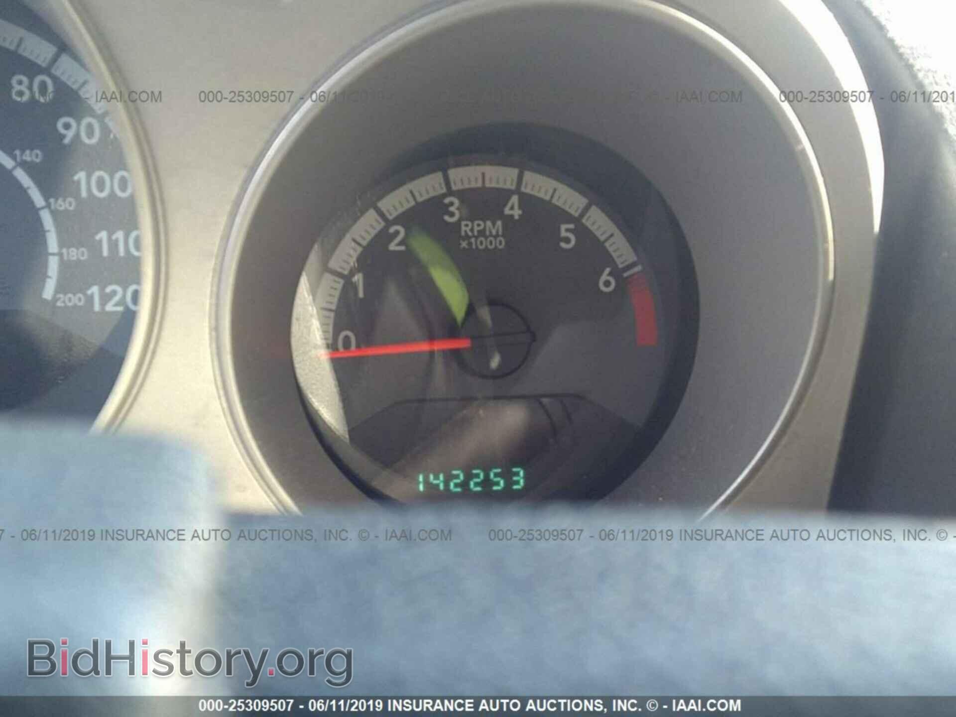 2010 DODGE AVENGER - VIN: 1B3CC4FB2AN107254 - Photo 7