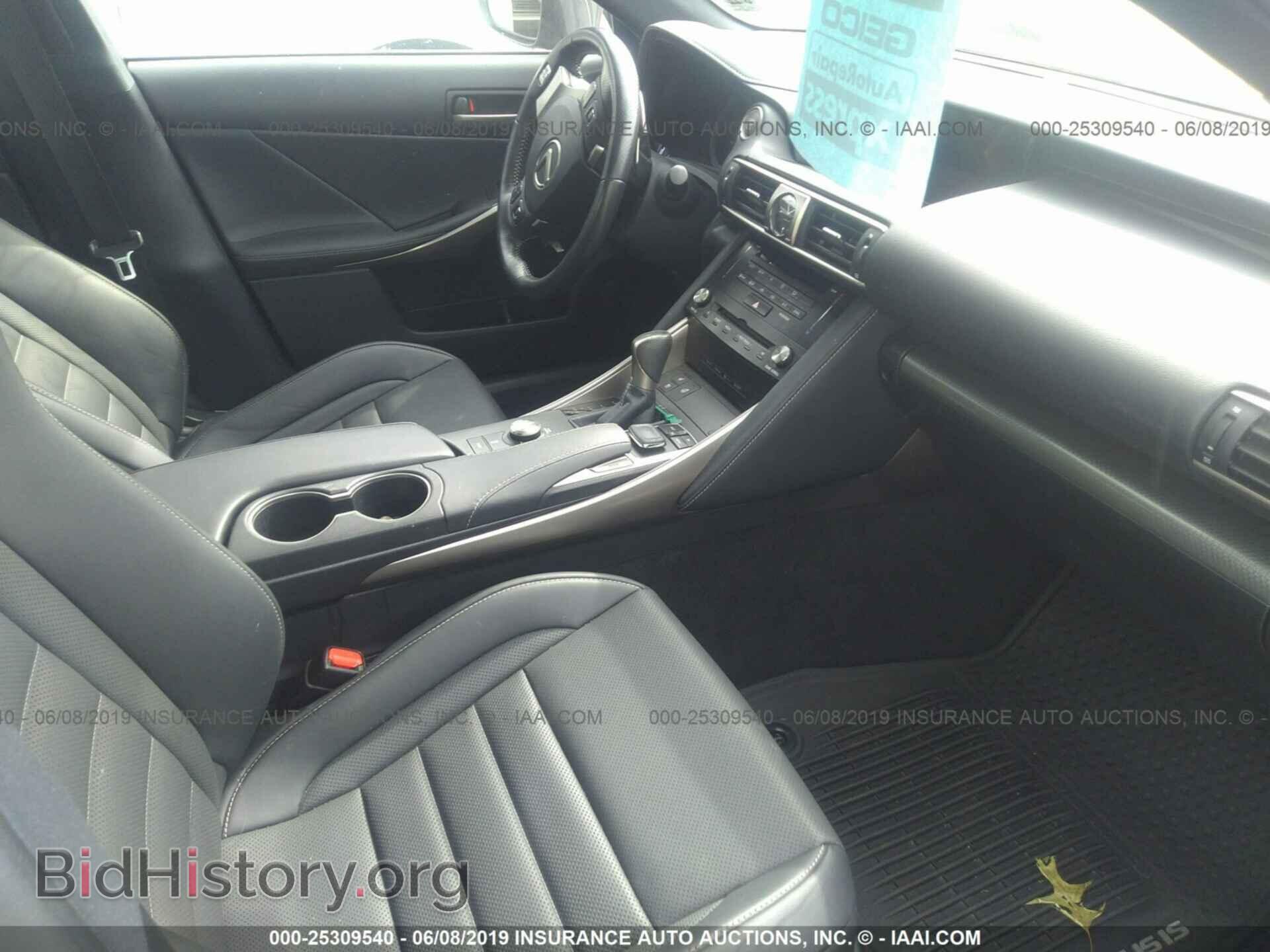 2017 LEXUS IS - VIN: JTHCM1D28H5023624 - Фото 5