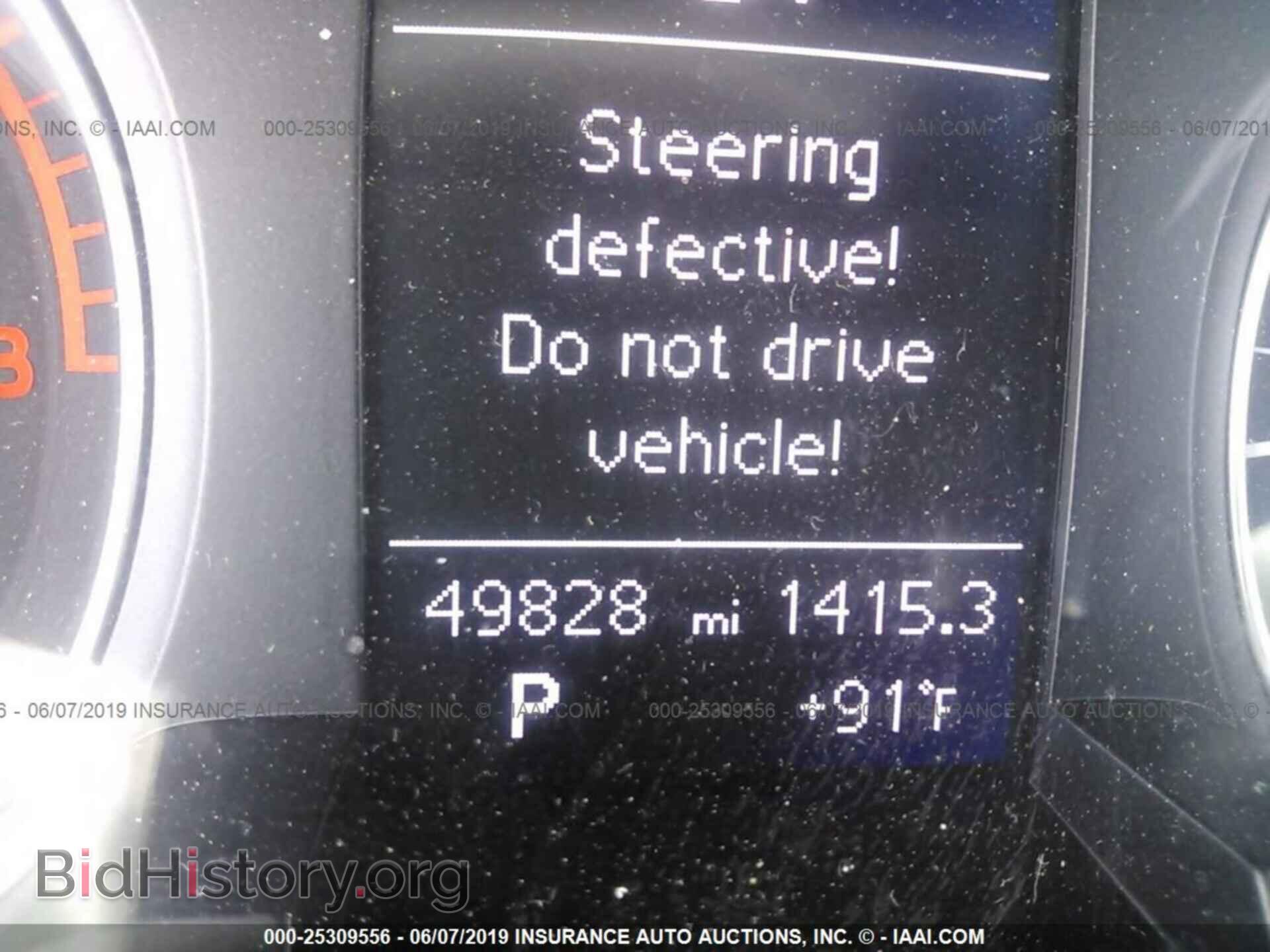 2013 AUDI A4 - VIN: WAUBFAFL4DN047228 - Photo 7