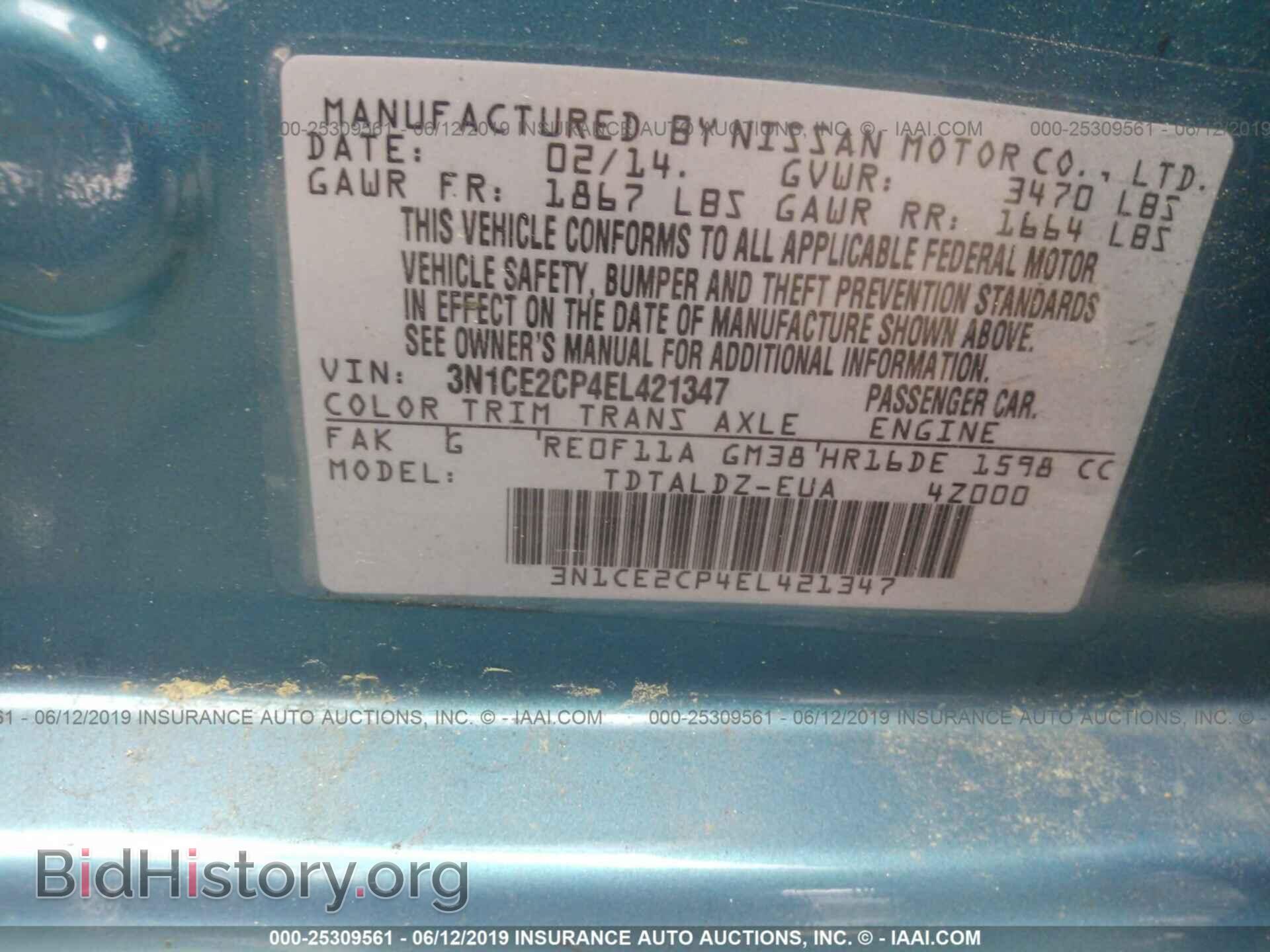 2014 NISSAN VERSA NOTE - VIN: 3N1CE2CP4EL421347 - Фото 9