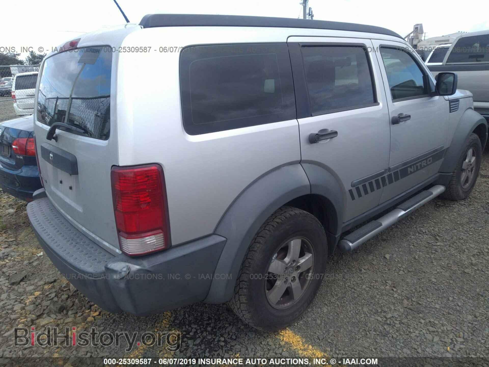 2007 DODGE NITRO - VIN: 1D8GT28K37W726838 - Photo 4