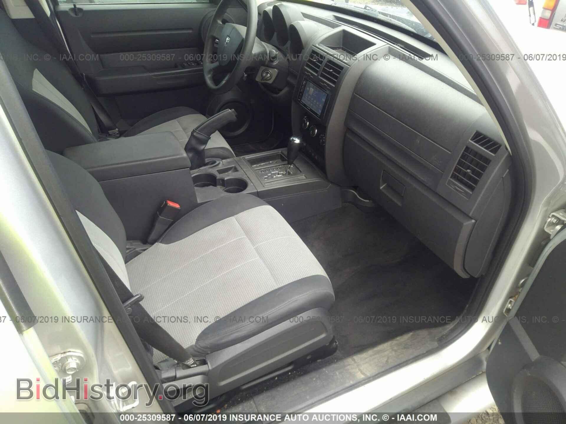2007 DODGE NITRO - VIN: 1D8GT28K37W726838 - Photo 5