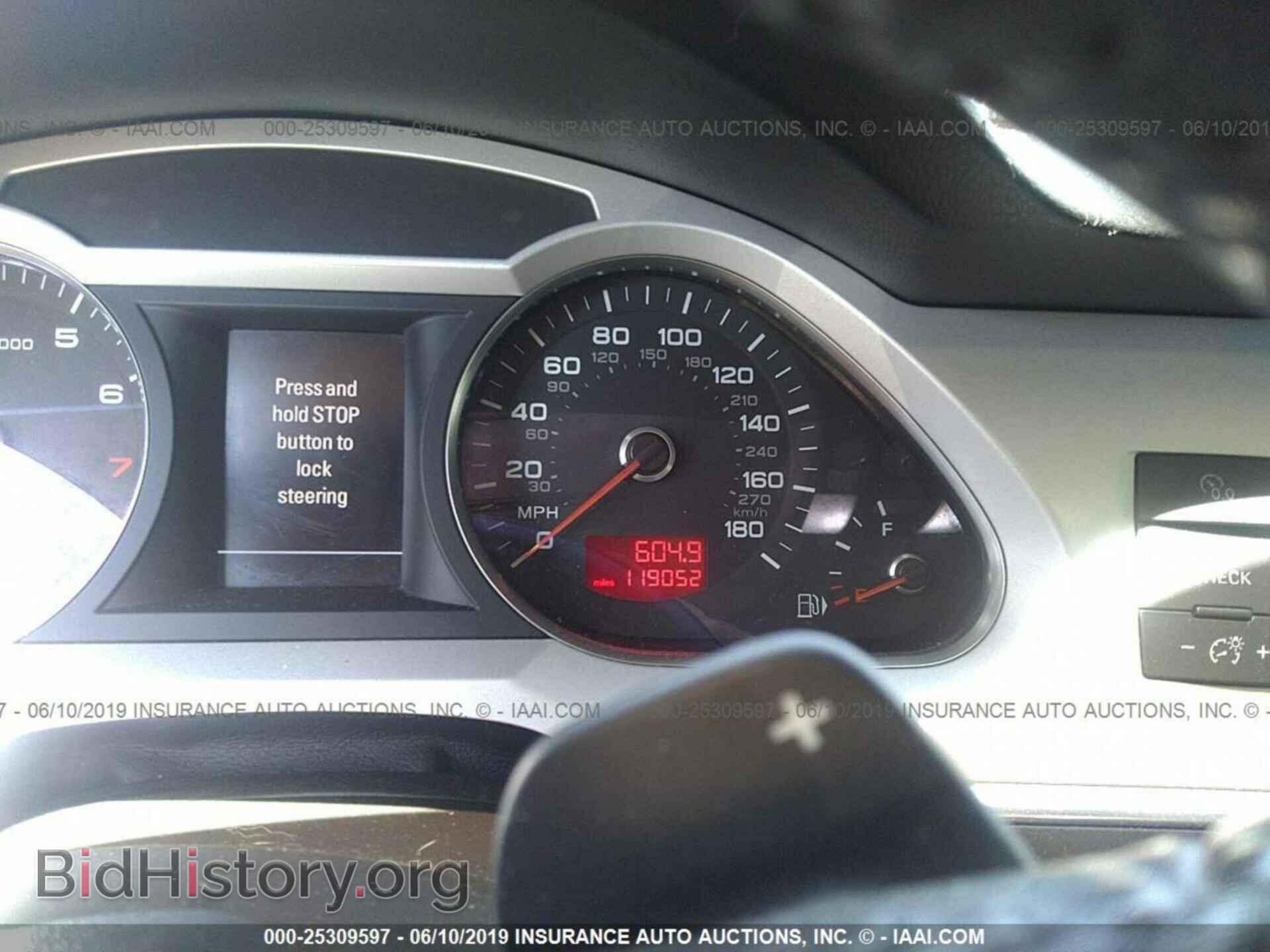 2010 AUDI A6 - VIN: WAUKGAFBXAN050697 - Фото 7