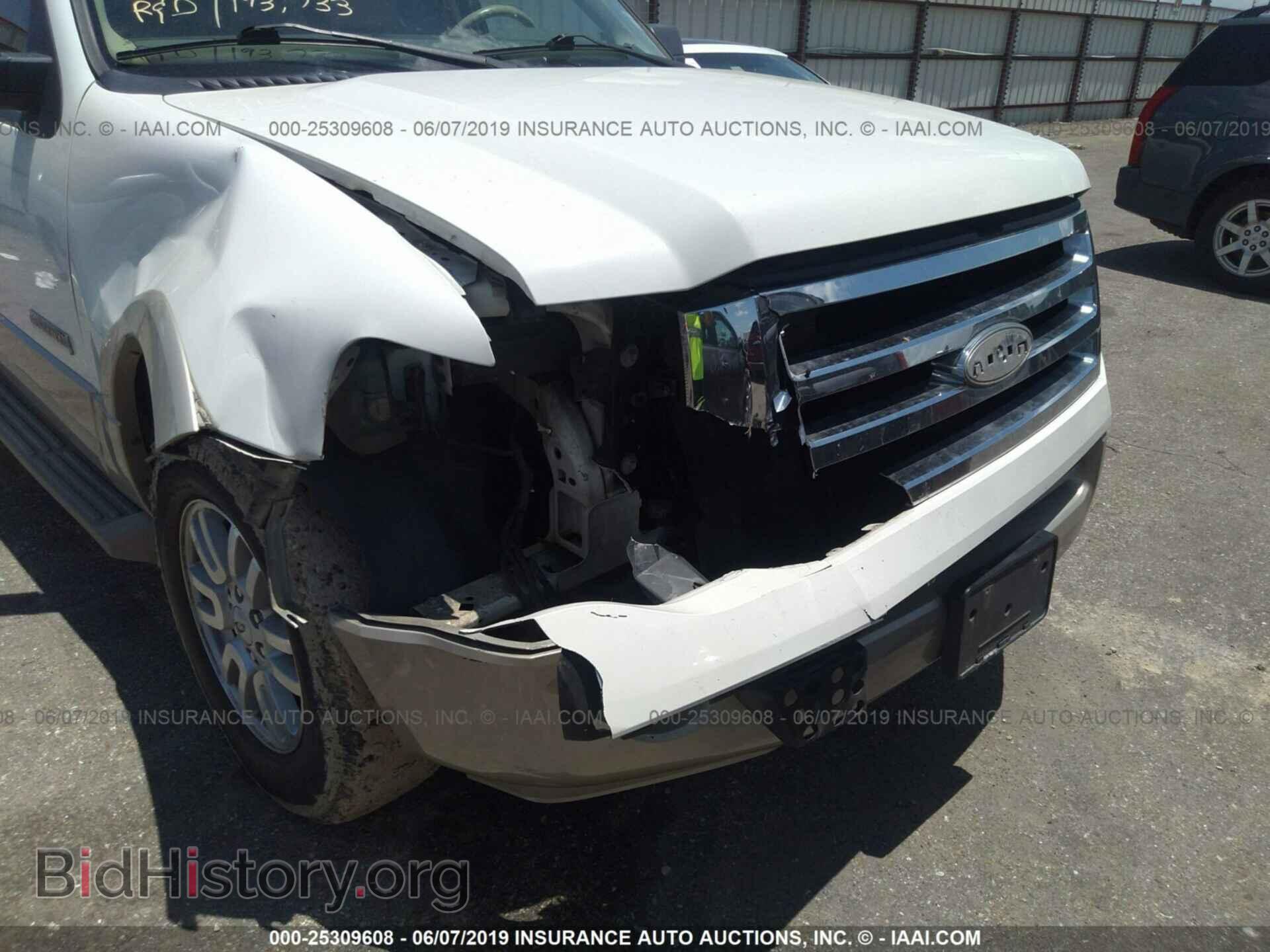 2008 FORD EXPEDITION - VIN: 1FMFU17528LA31973 - Фото 6