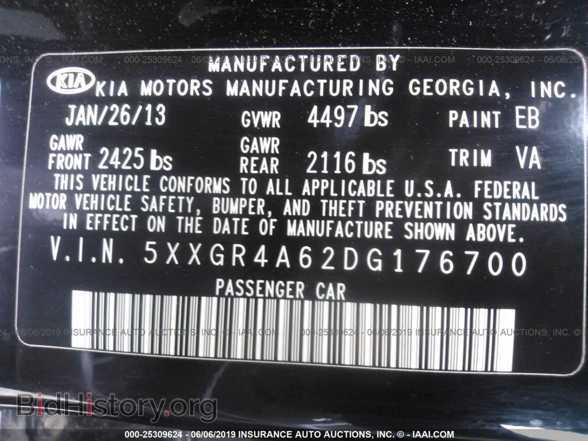 2013 KIA OPTIMA - VIN: 5XXGR4A62DG176700 - Фото 9