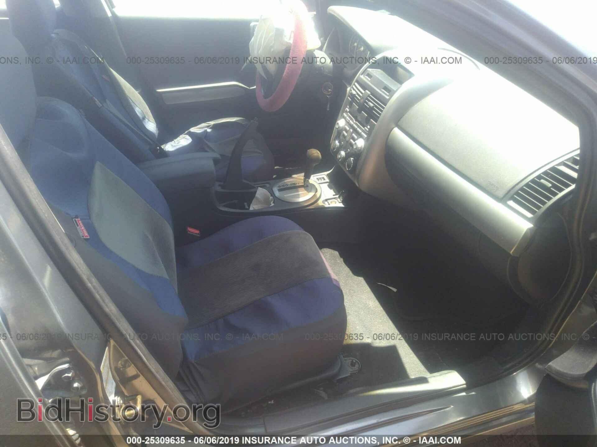 2005 MITSUBISHI GALANT - VIN: 4A3AB36F25E060624 - Photo 5