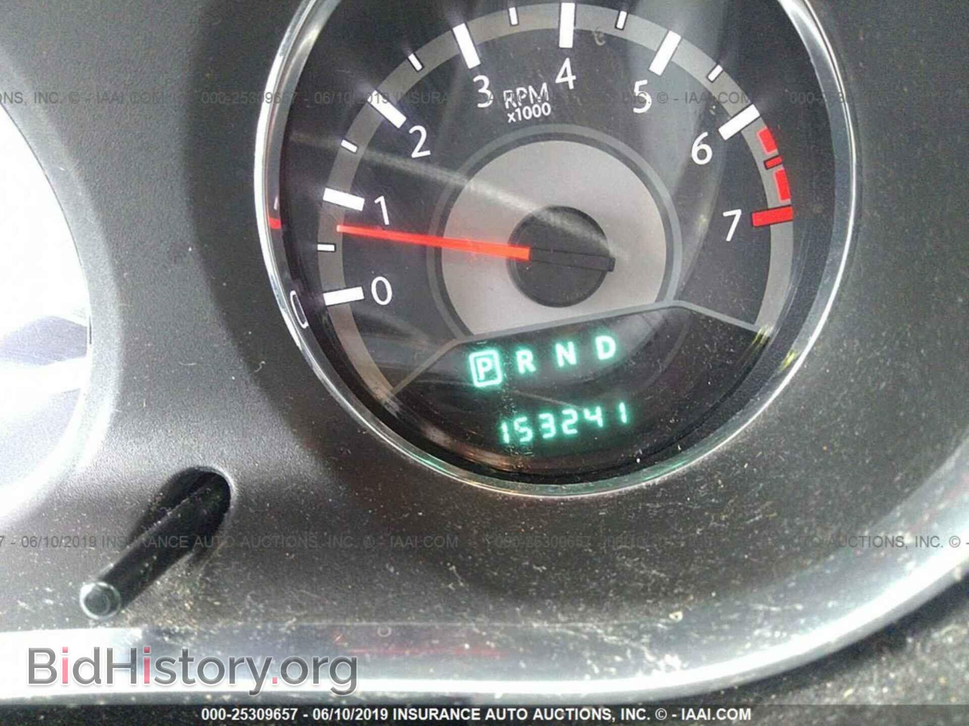 2012 CHRYSLER 200 - VIN: 1C3CCBAB8CN222989 - Фото 7