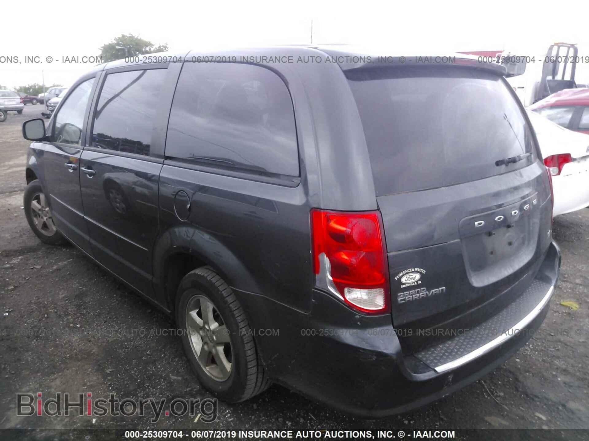 2012 DODGE GRAND CARAVAN - VIN: 2C4RDGCG3CR302115 - Фото 3