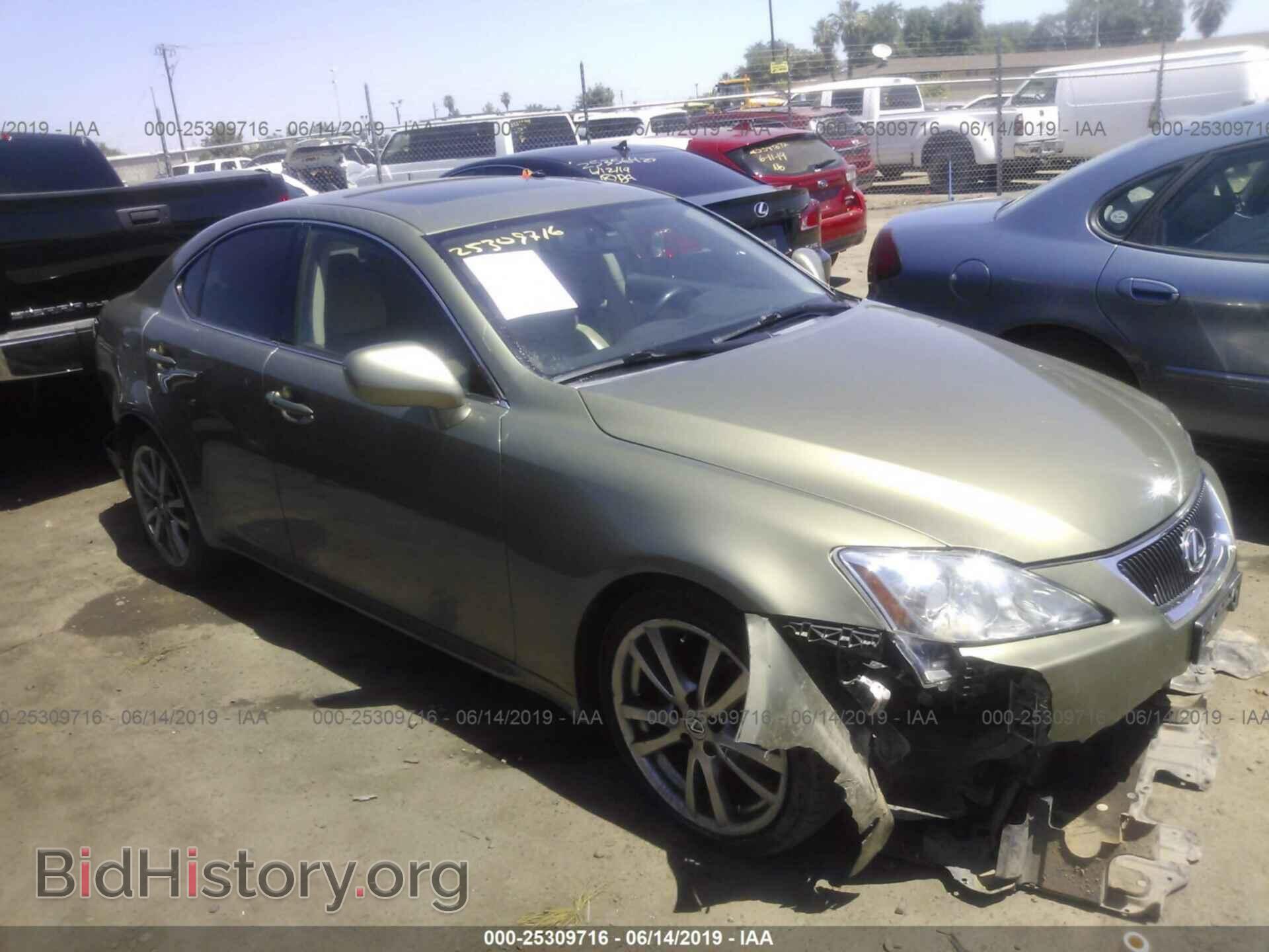 Photo JTHBK262375050247 - LEXUS IS 2007