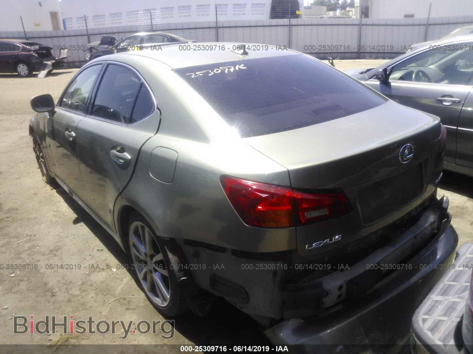 2007 LEXUS IS - VIN: JTHBK262375050247 - Фото 3