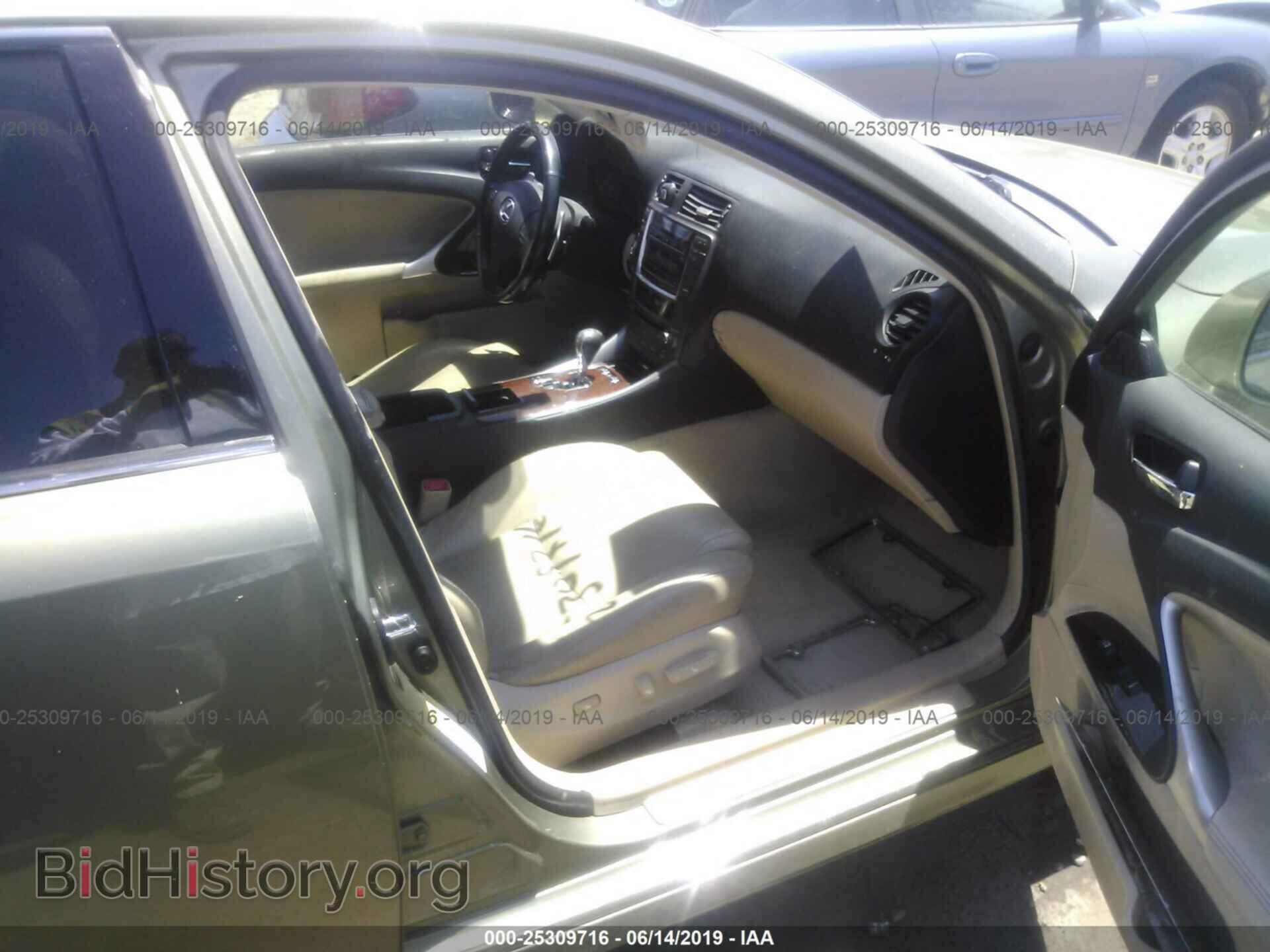 2007 LEXUS IS - VIN: JTHBK262375050247 - Фото 5
