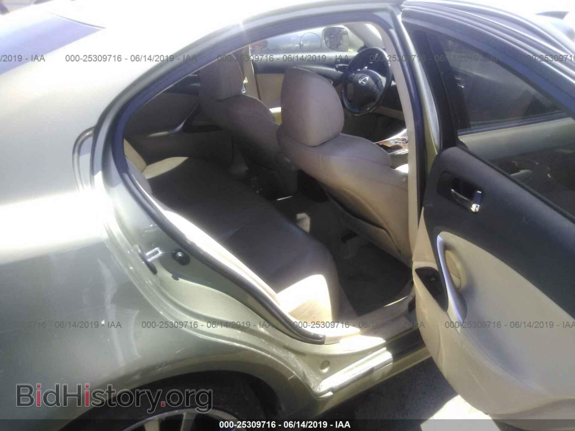 2007 LEXUS IS - VIN: JTHBK262375050247 - Фото 8