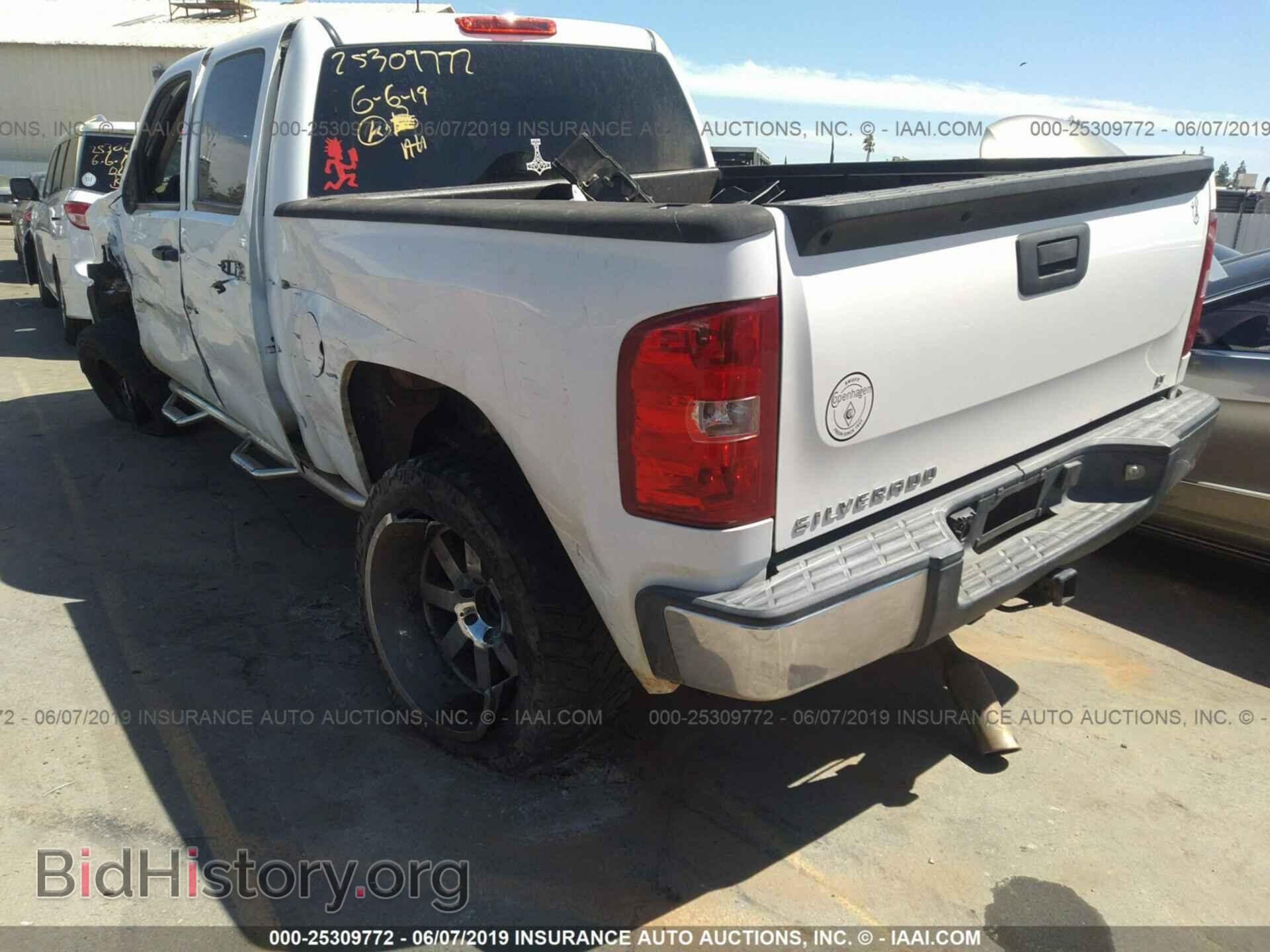 2008 CHEVROLET SILVERADO - VIN: 3GCEK13C78G249091 - Фото 3