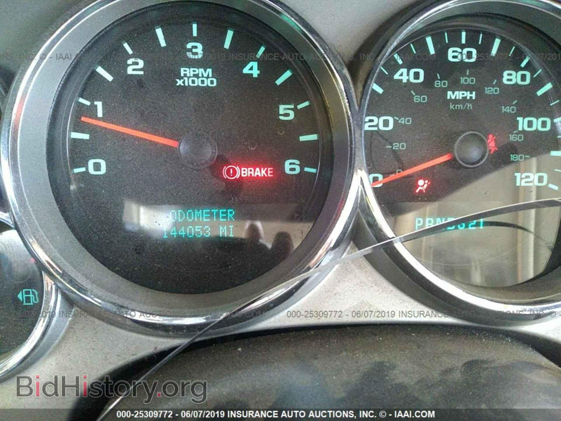 2008 CHEVROLET SILVERADO - VIN: 3GCEK13C78G249091 - Фото 7
