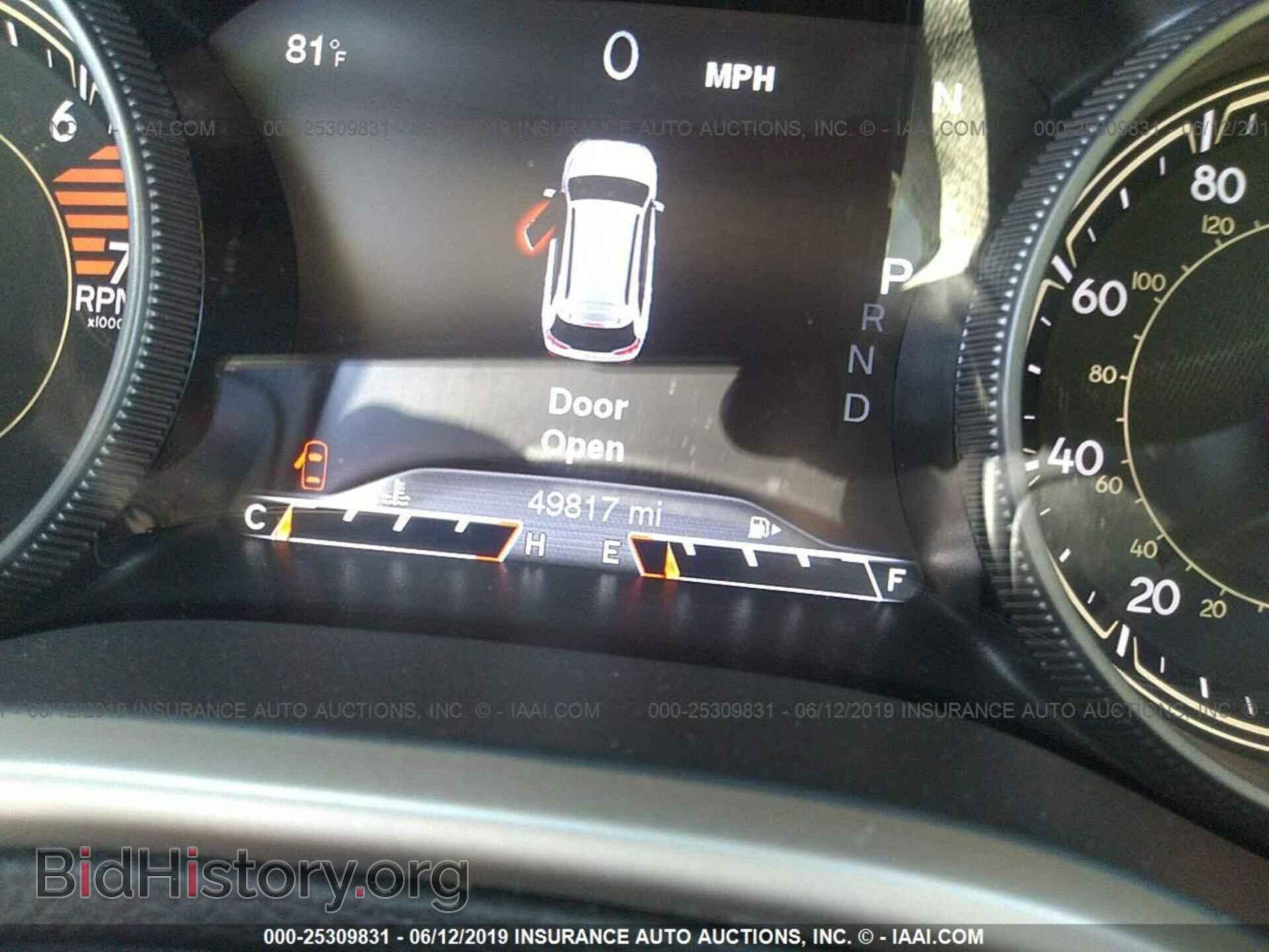 2017 JEEP CHEROKEE - VIN: 1C4PJMDB5HW619877 - Фото 7