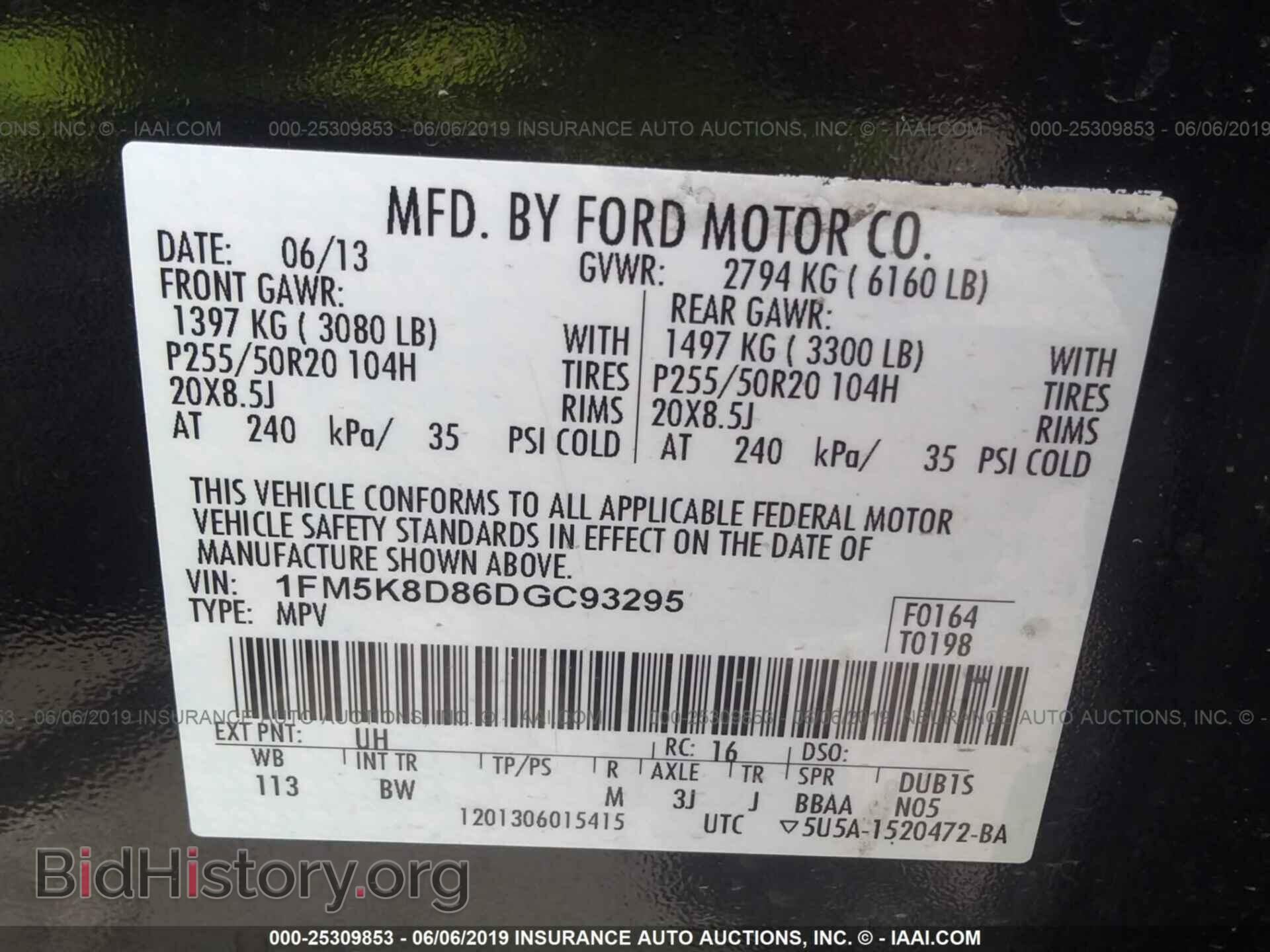 2013 FORD EXPLORER - VIN: 1FM5K8D86DGC93295 - Фото 9