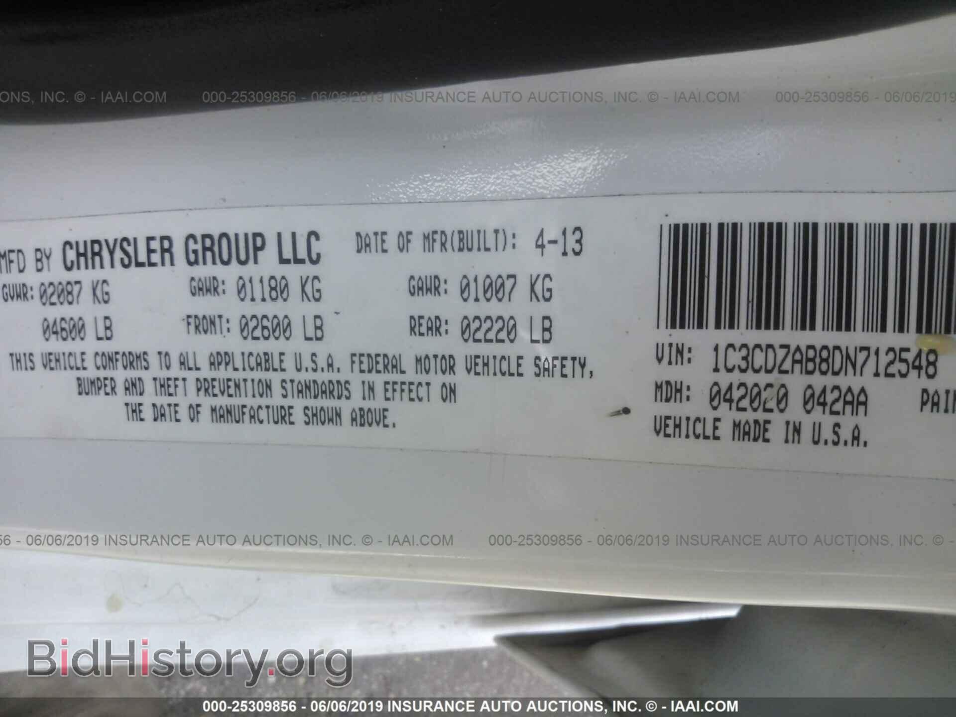 2013 DODGE AVENGER - VIN: 1C3CDZAB8DN712548 - Photo 9