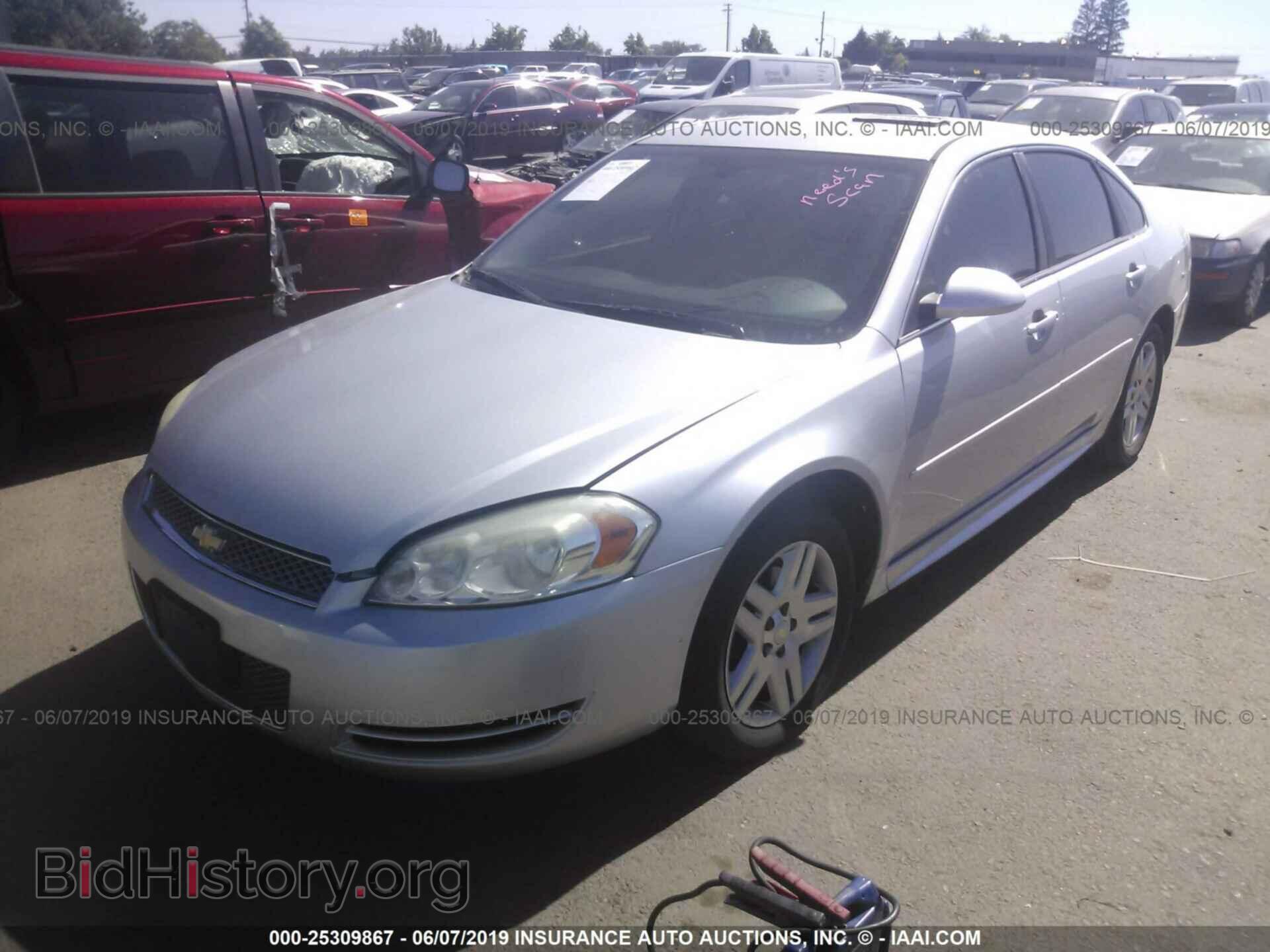 2013 CHEVROLET IMPALA - VIN: 2G1WG5E35D1217861 - Фото 2