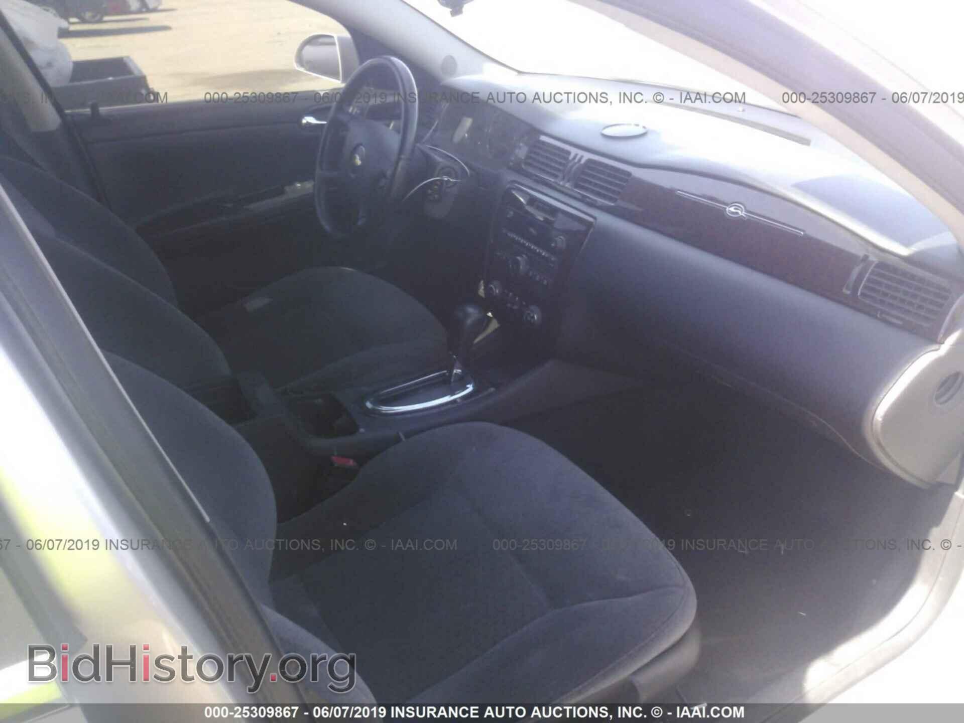 2013 CHEVROLET IMPALA - VIN: 2G1WG5E35D1217861 - Фото 5