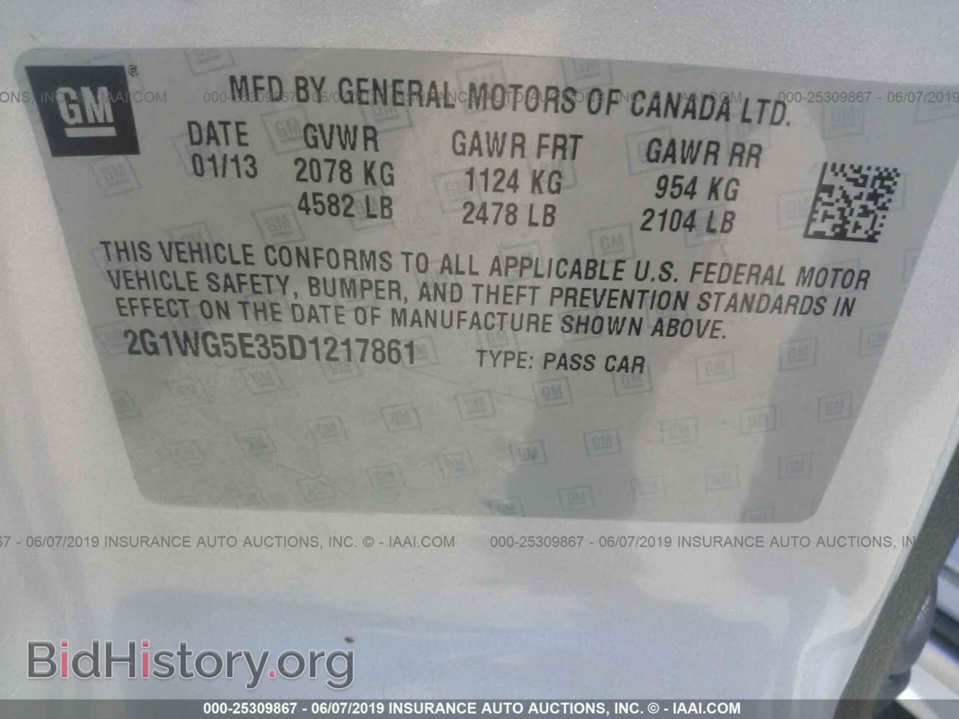 2013 CHEVROLET IMPALA - VIN: 2G1WG5E35D1217861 - Фото 9