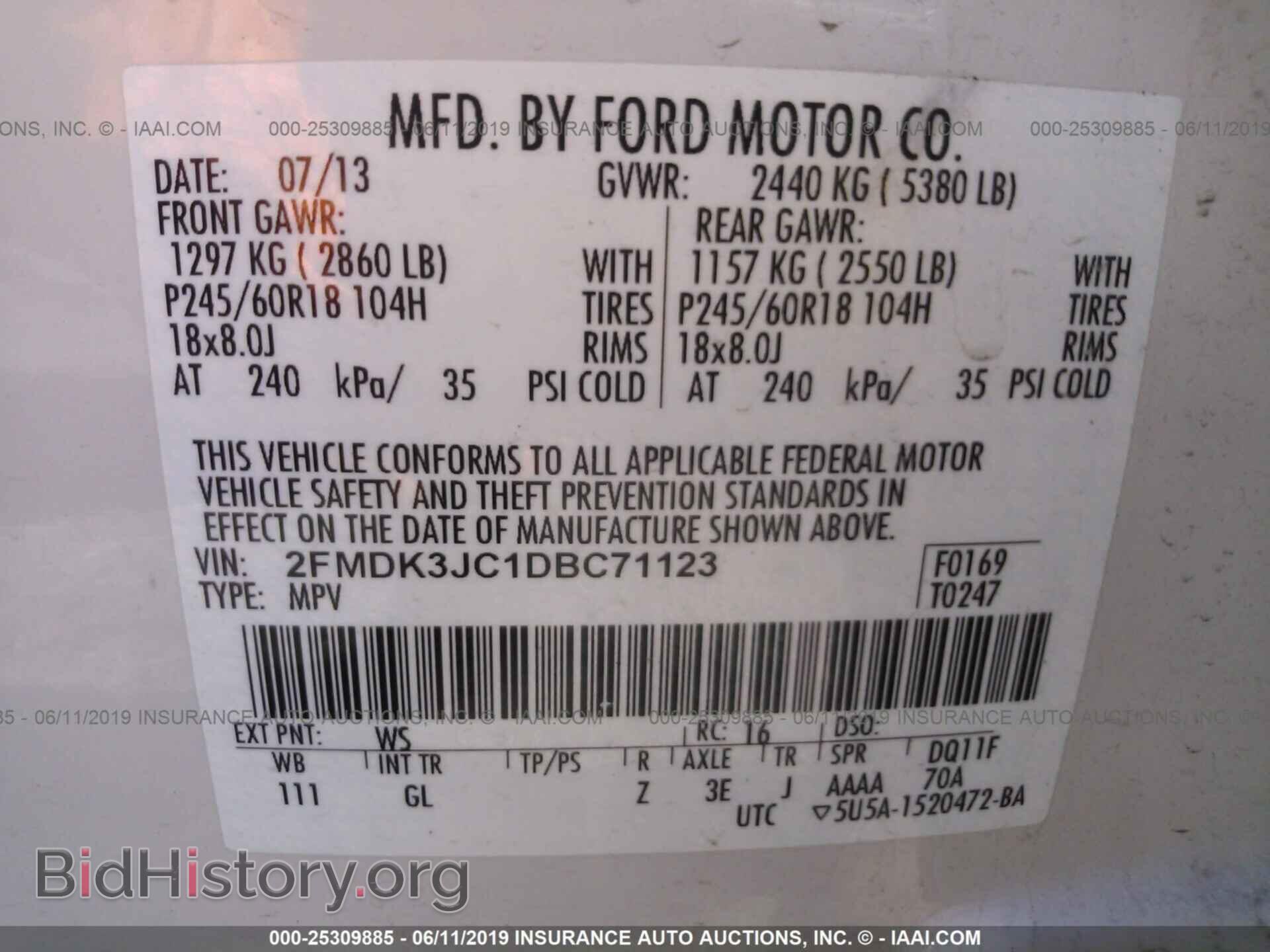 2013 FORD EDGE - VIN: 2FMDK3JC1DBC71123 - Фото 9