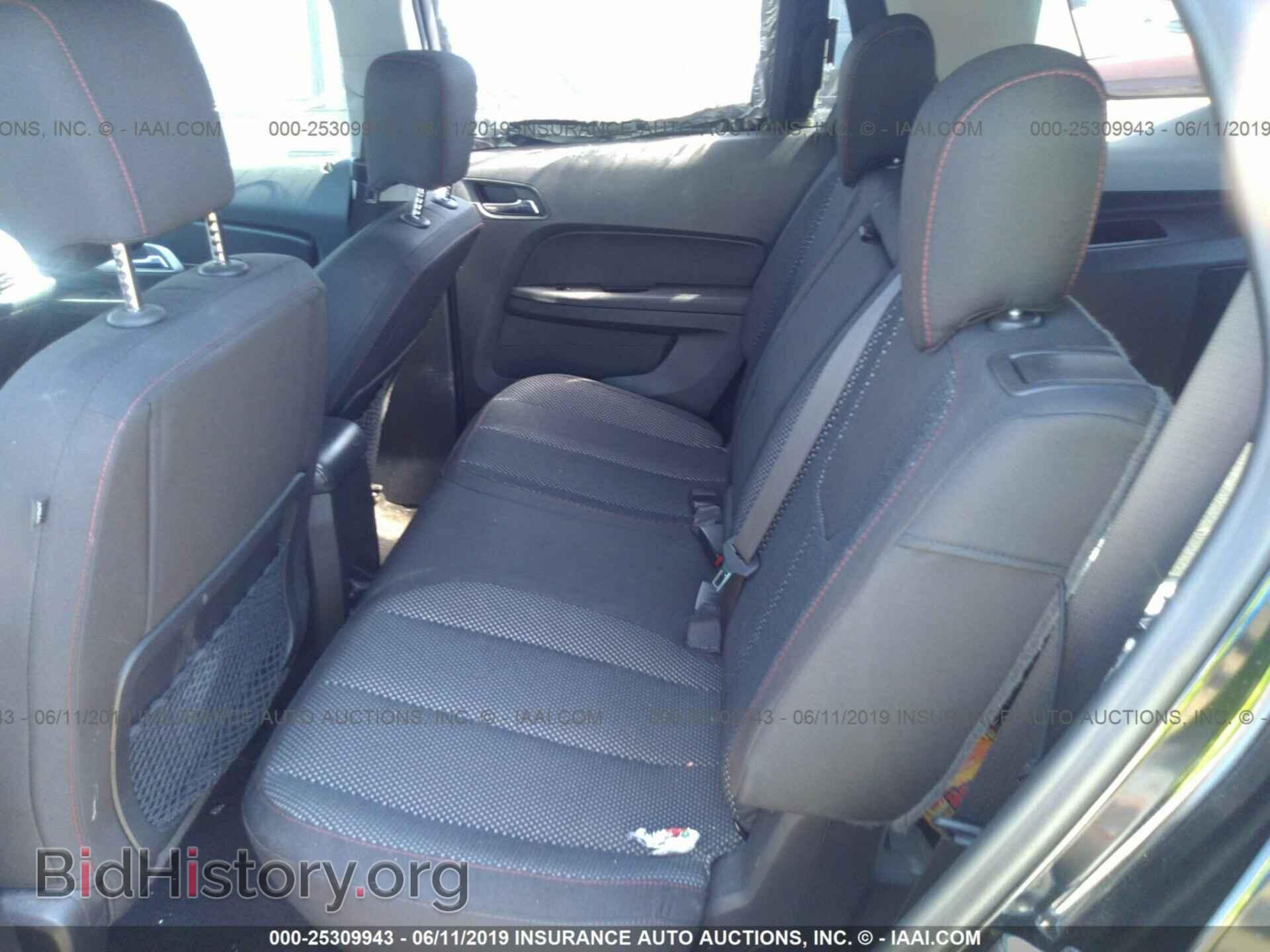 2017 GMC TERRAIN - VIN: 2GKALMEK5H6346632 - Photo 8