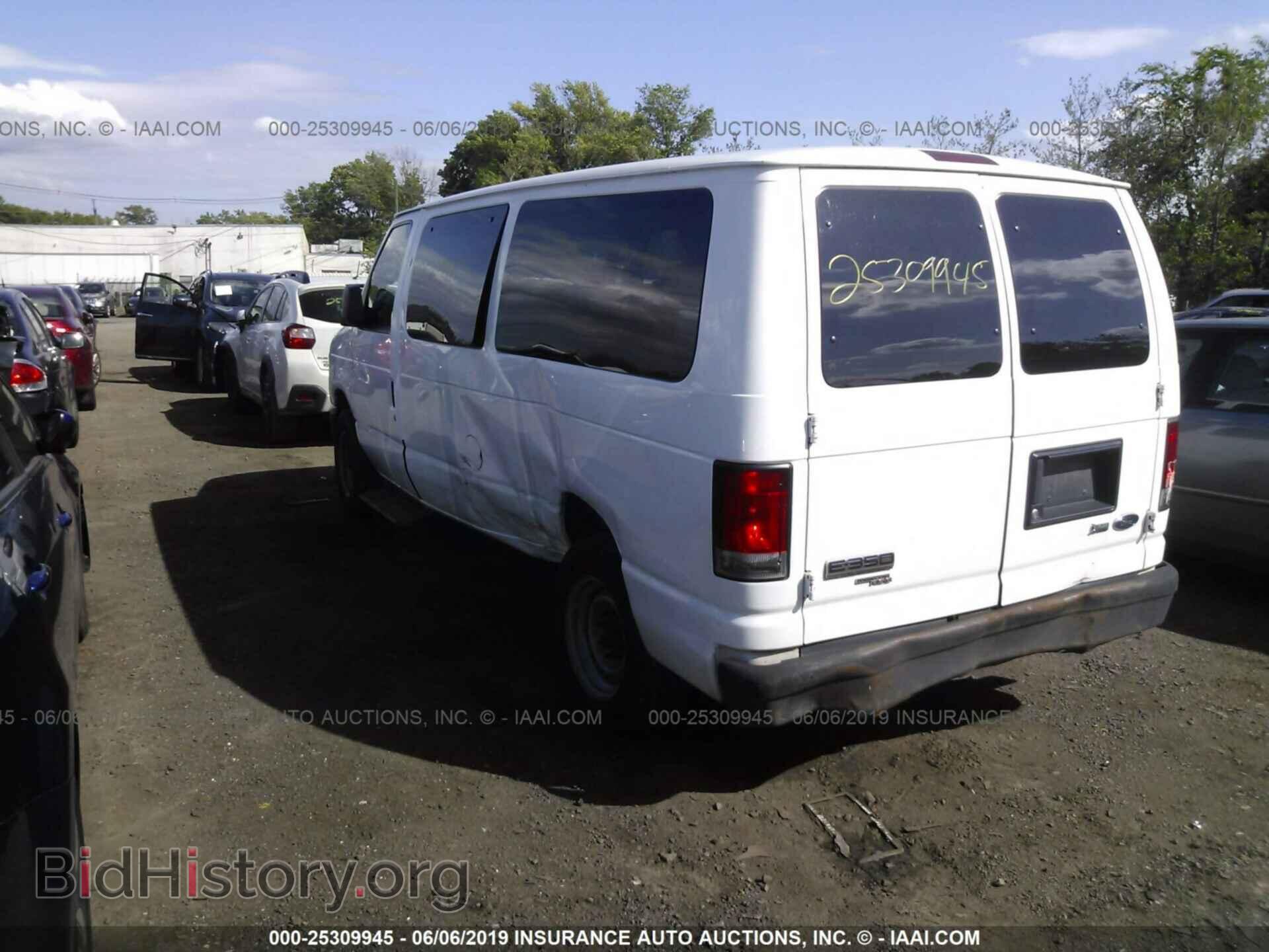2014 FORD ECONOLINE - VIN: 1FBNE3BL6EDA02520 - Фото 3