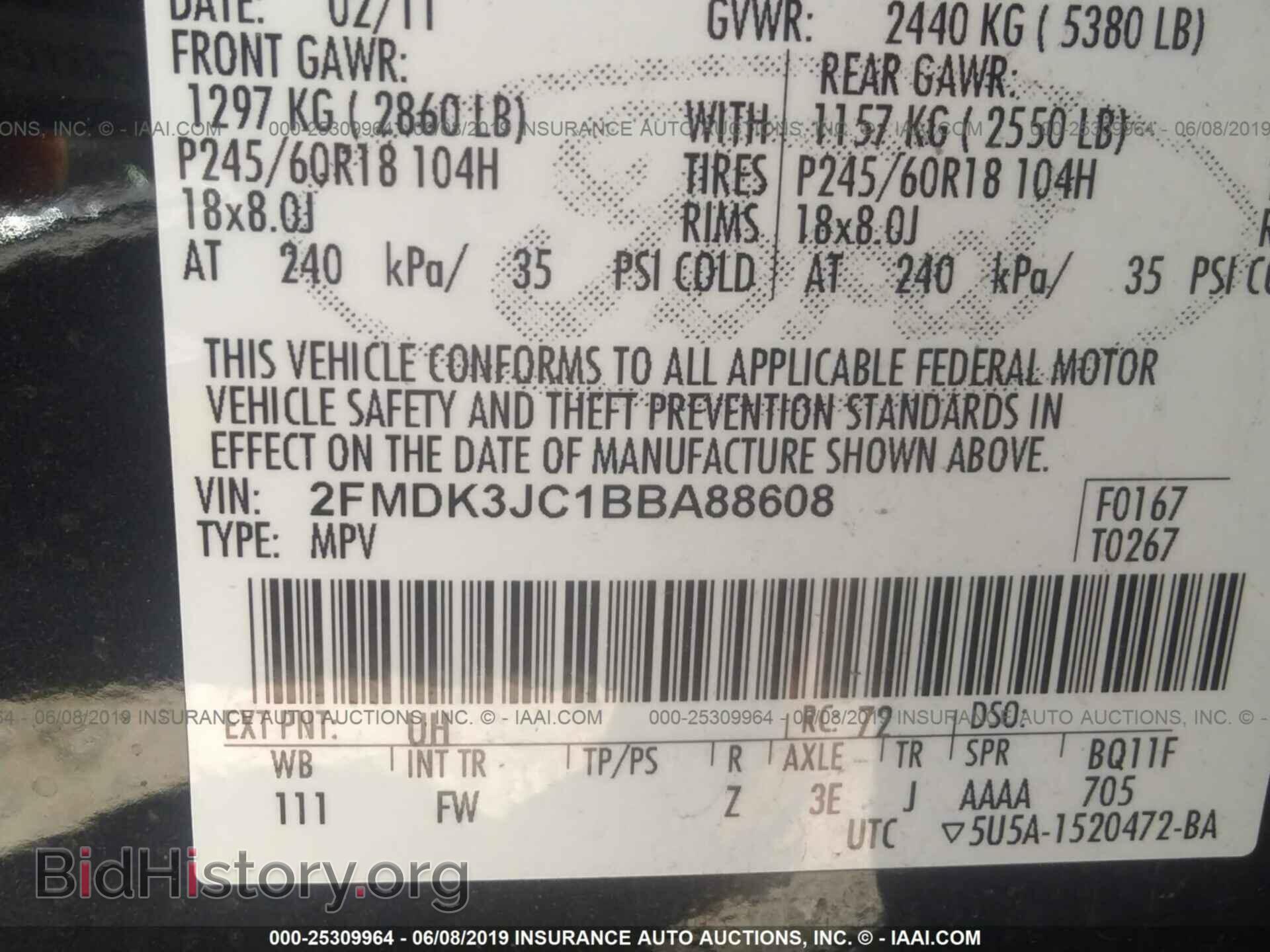 2011 FORD EDGE - VIN: 2FMDK3JC1BBA88608 - Фото 9