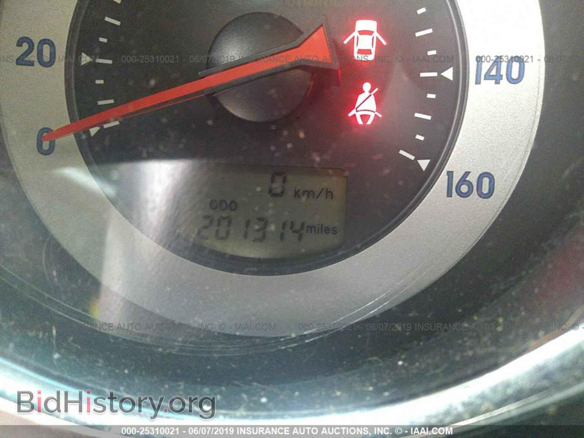 2007 MITSUBISHI ECLIPSE - VIN: 4A3AK34T47E048292 - Фото 7