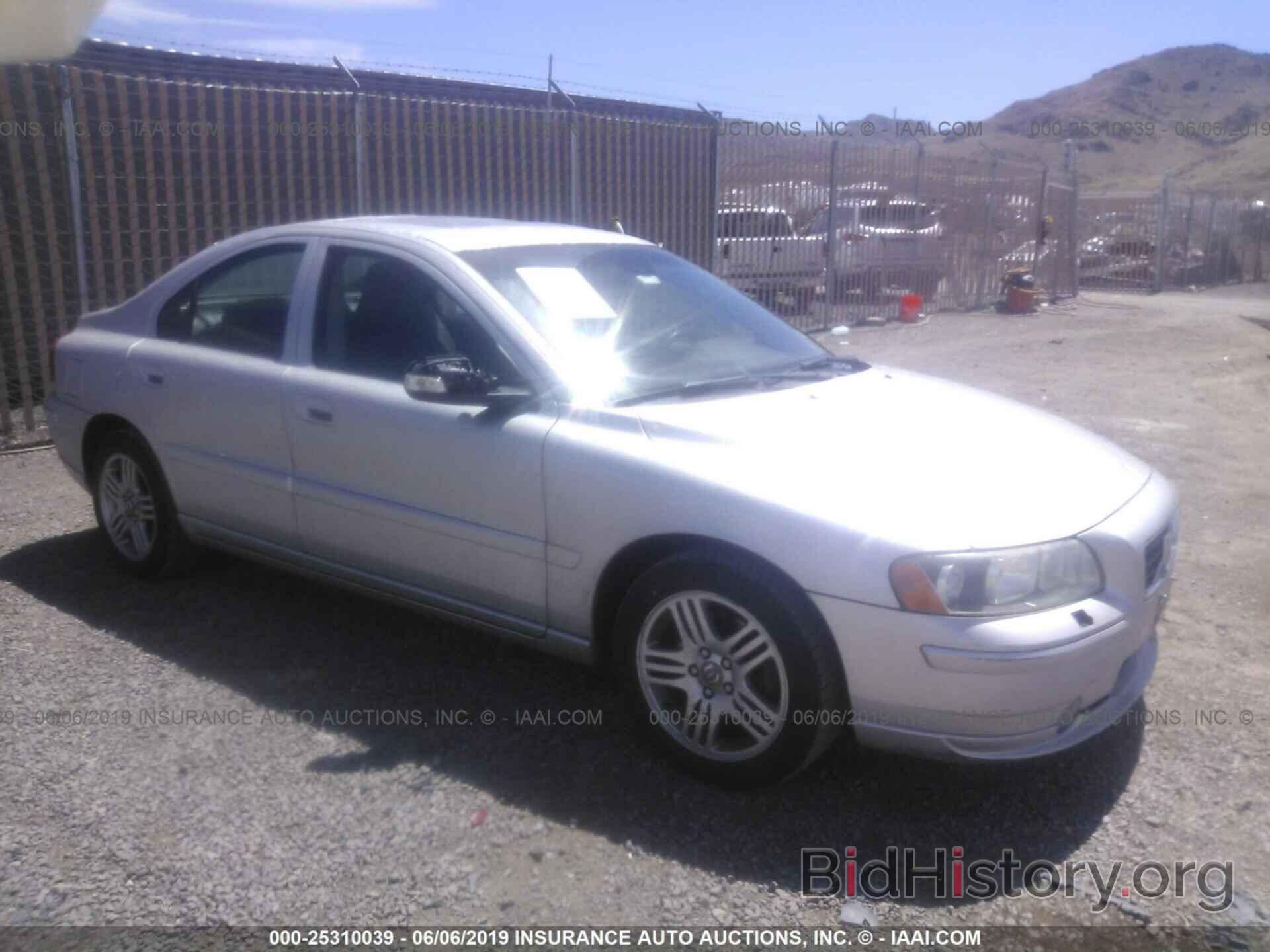 Photo YV1RS592782673204 - VOLVO S60 2008