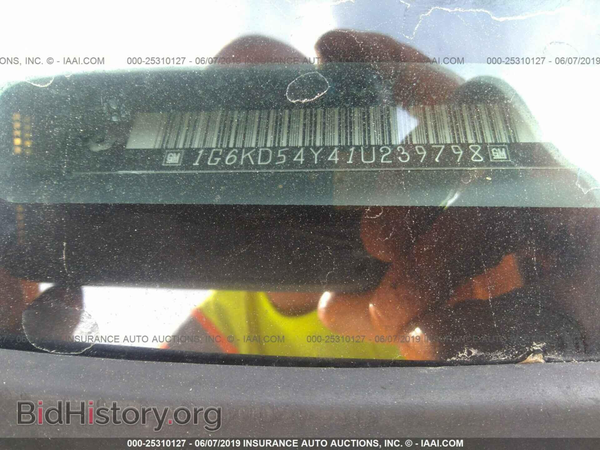2001 CADILLAC DEVILLE - VIN: 1G6KD54Y41U239798 - Фото 9