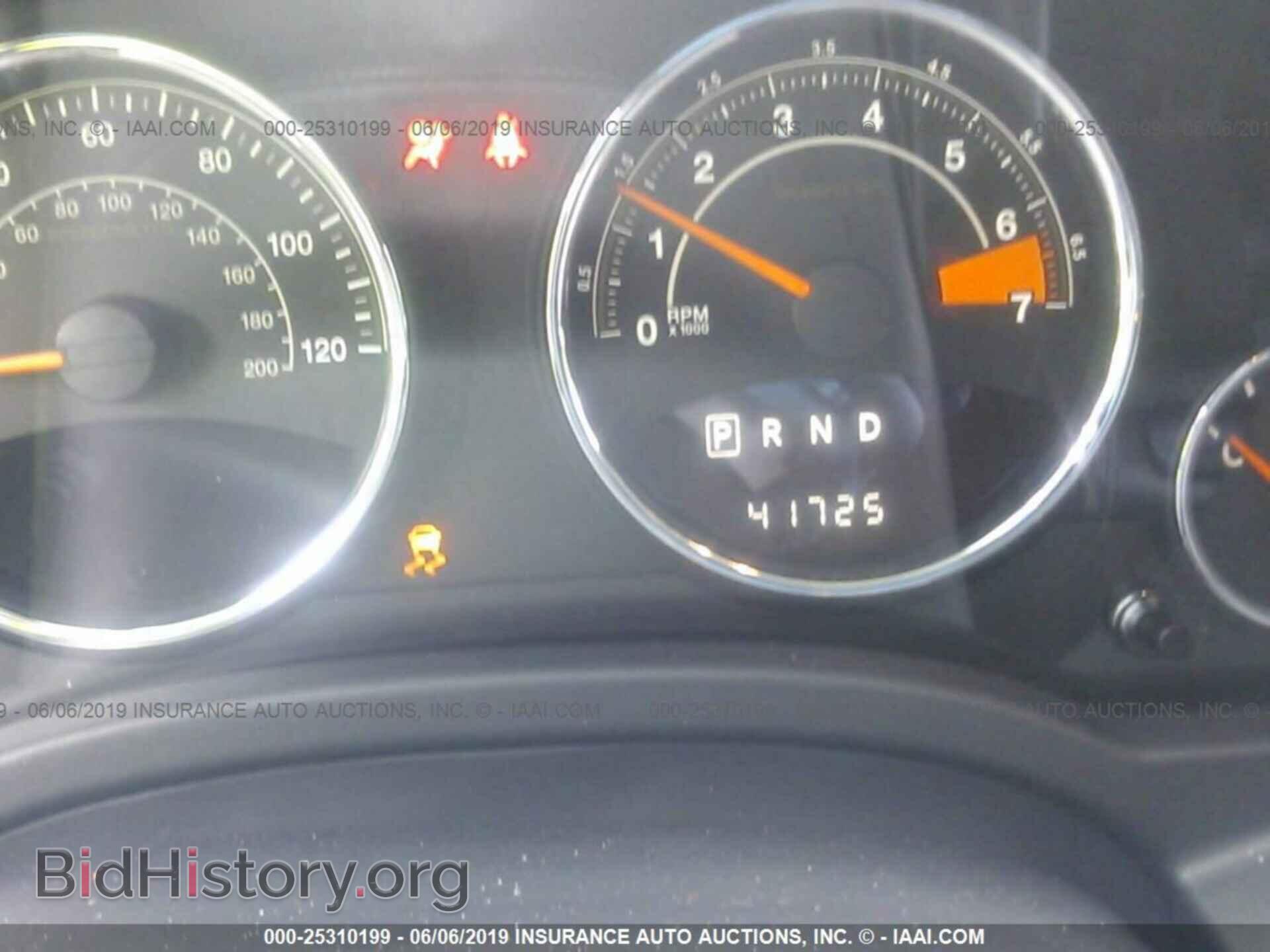 2014 JEEP COMPASS - VIN: 1C4NJDEB4ED816469 - Photo 7