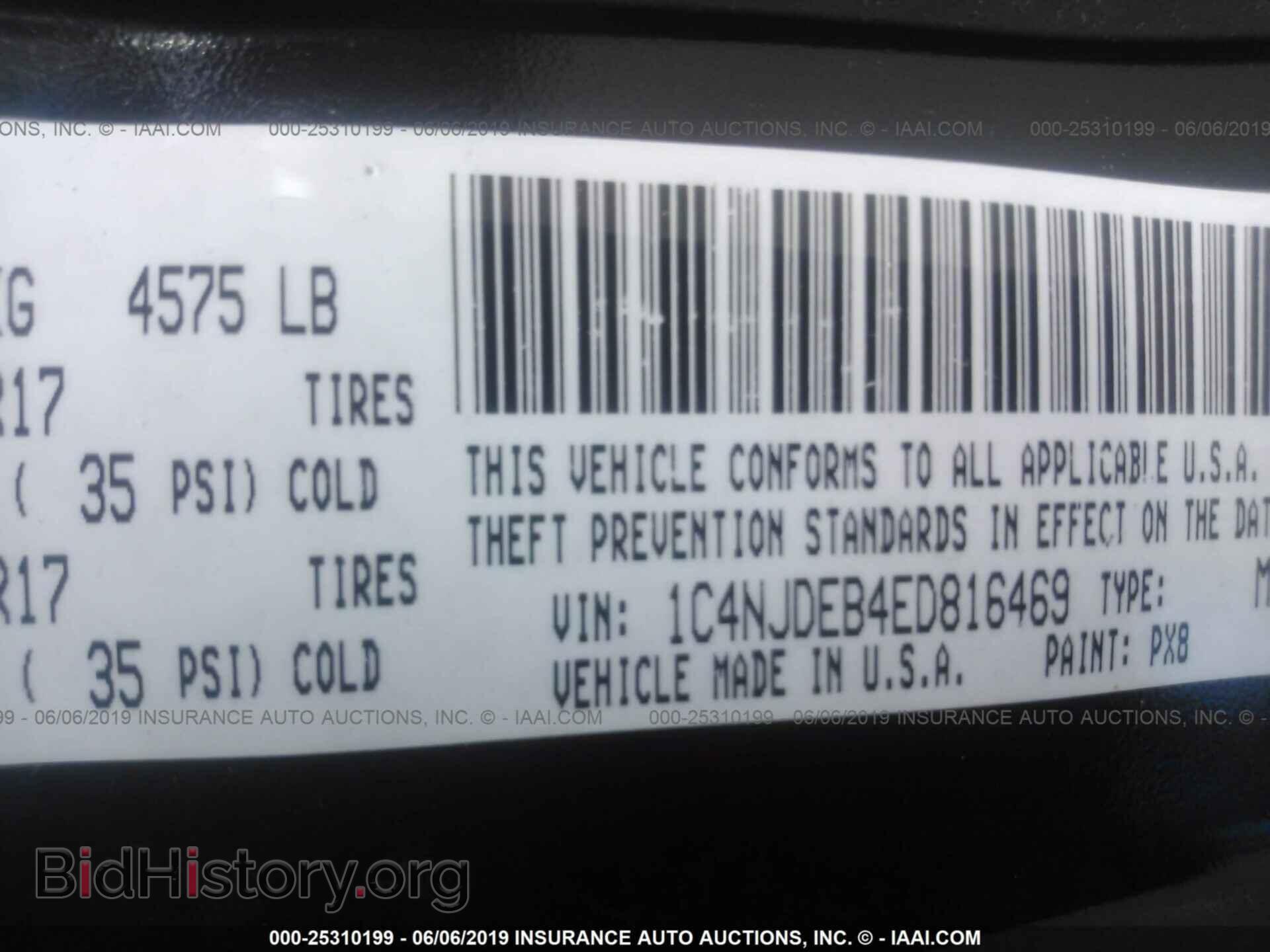 2014 JEEP COMPASS - VIN: 1C4NJDEB4ED816469 - Photo 9
