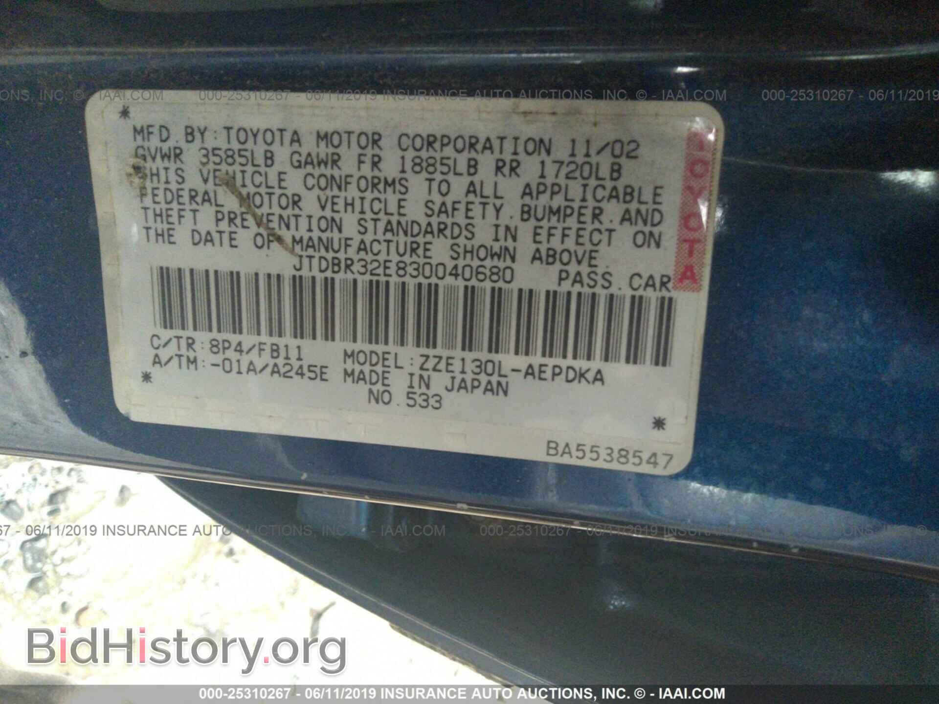 2003 TOYOTA COROLLA - VIN: JTDBR32E830040680 - Фото 9
