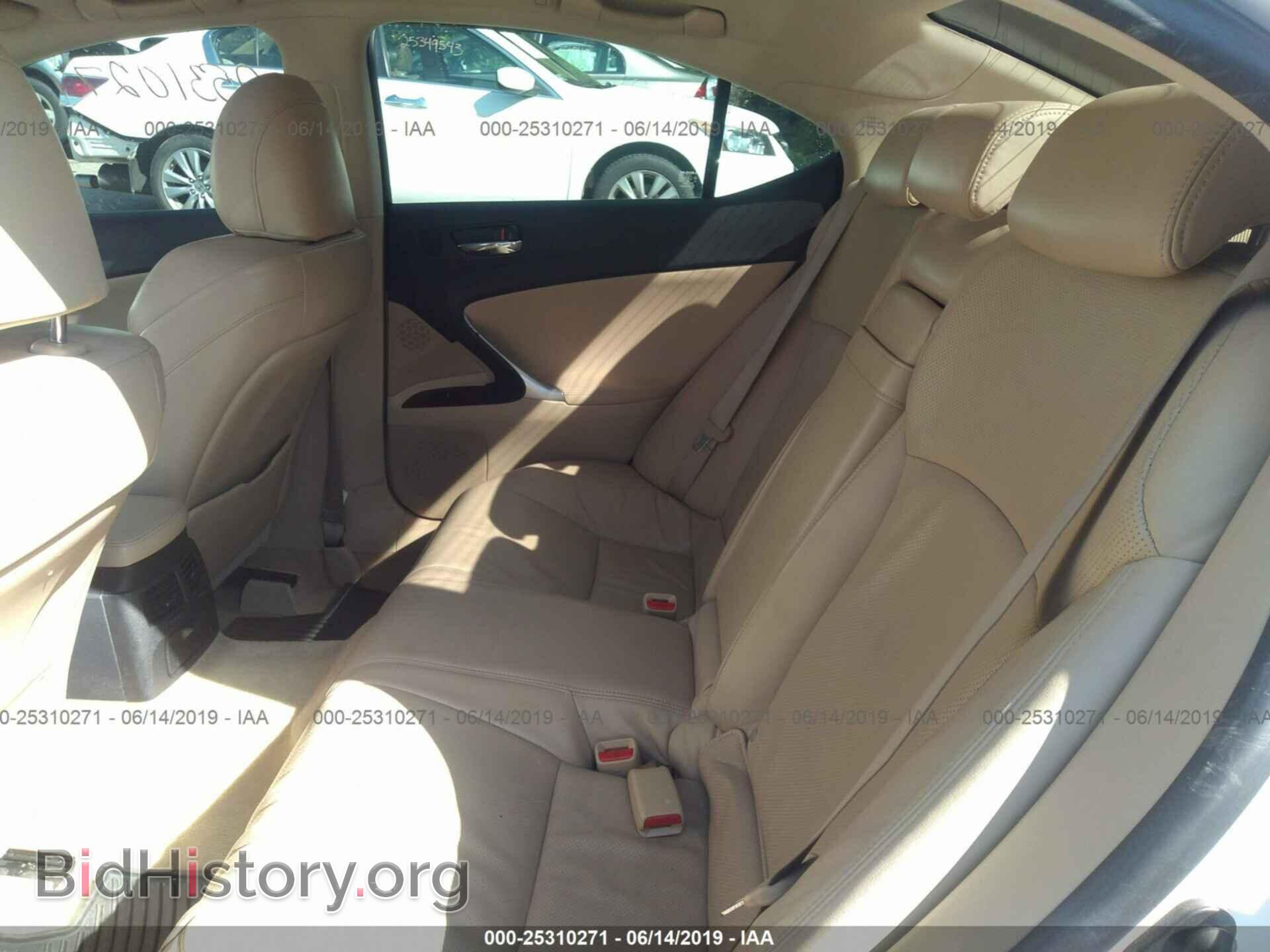 2007 LEXUS IS - VIN: JTHCK262372011504 - Фото 8