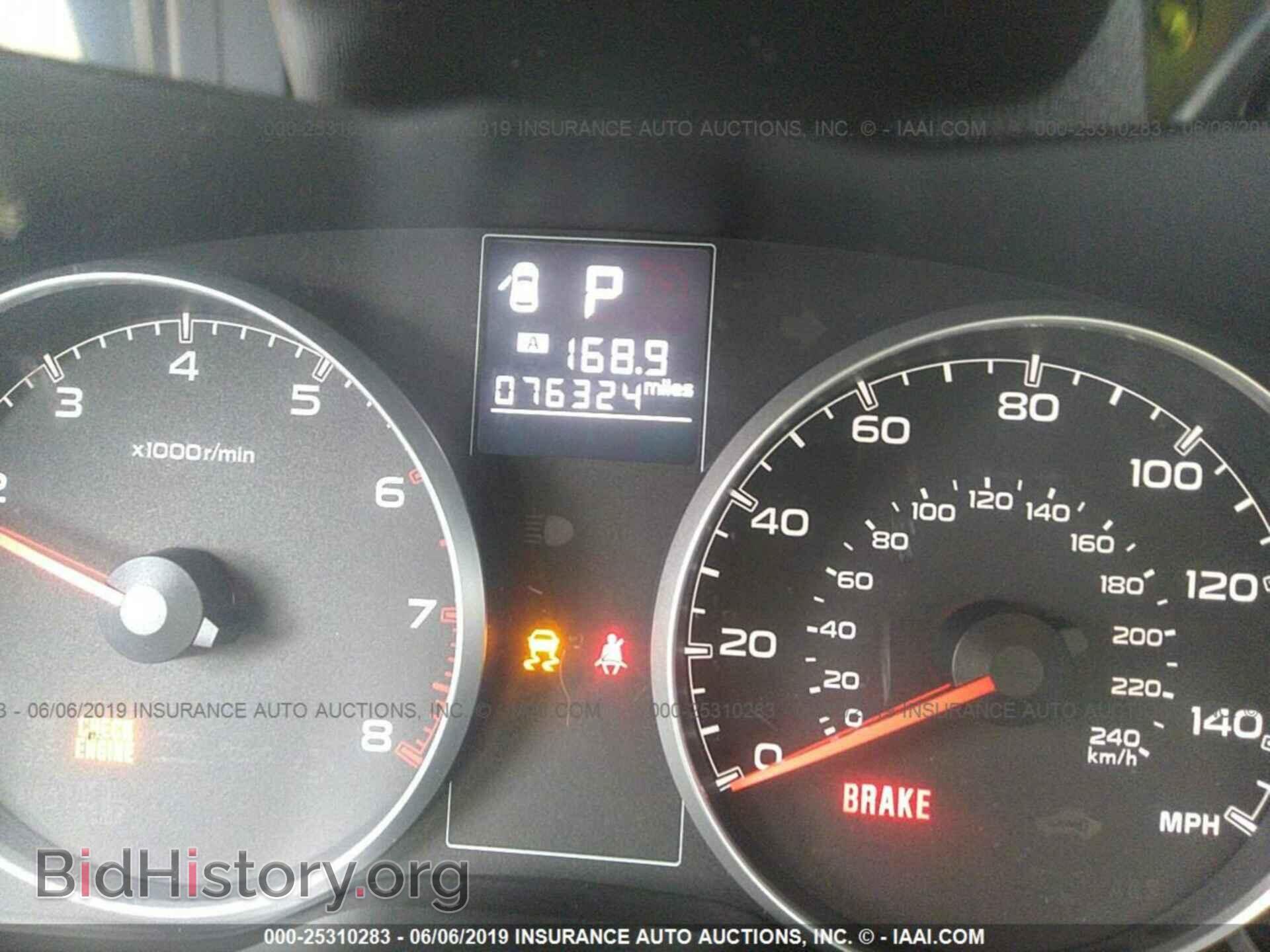 2014 SUBARU OUTBACK - VIN: 4S4BRBCC7E3266102 - Фото 7
