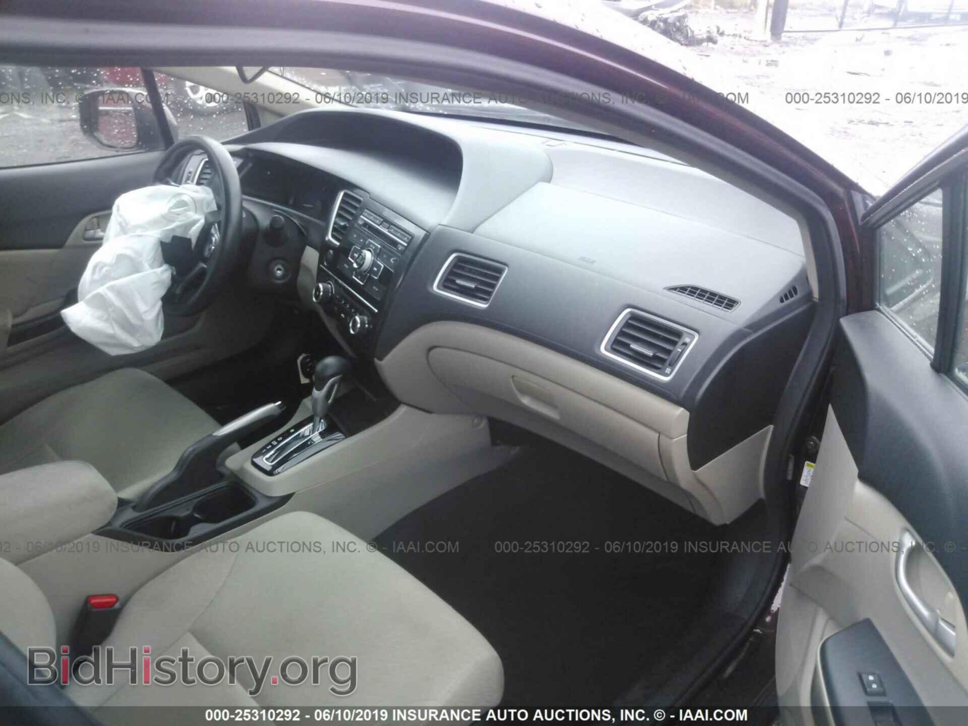 2013 HONDA CIVIC - VIN: 19XFB2F58DE288088 - Фото 5